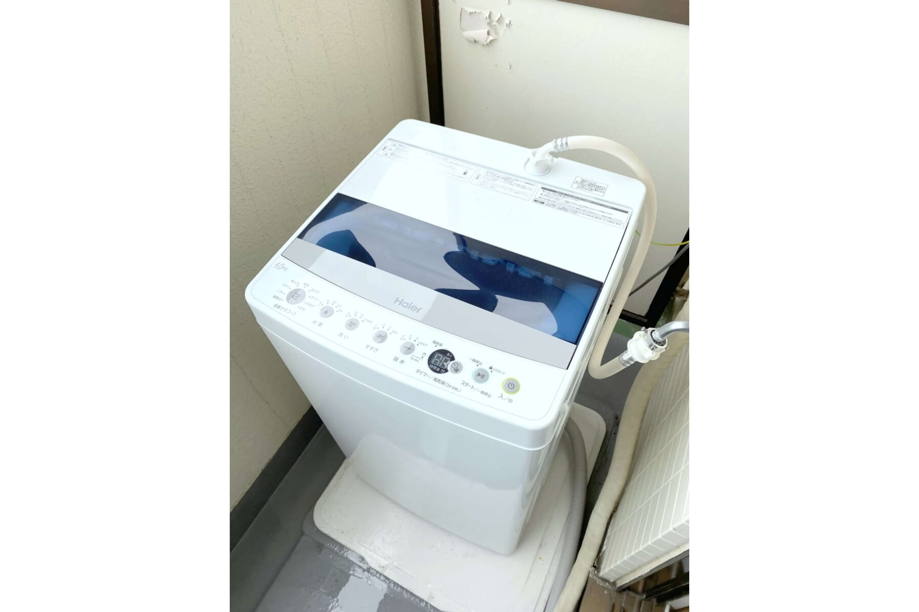 スタンダードタイプのイメージ