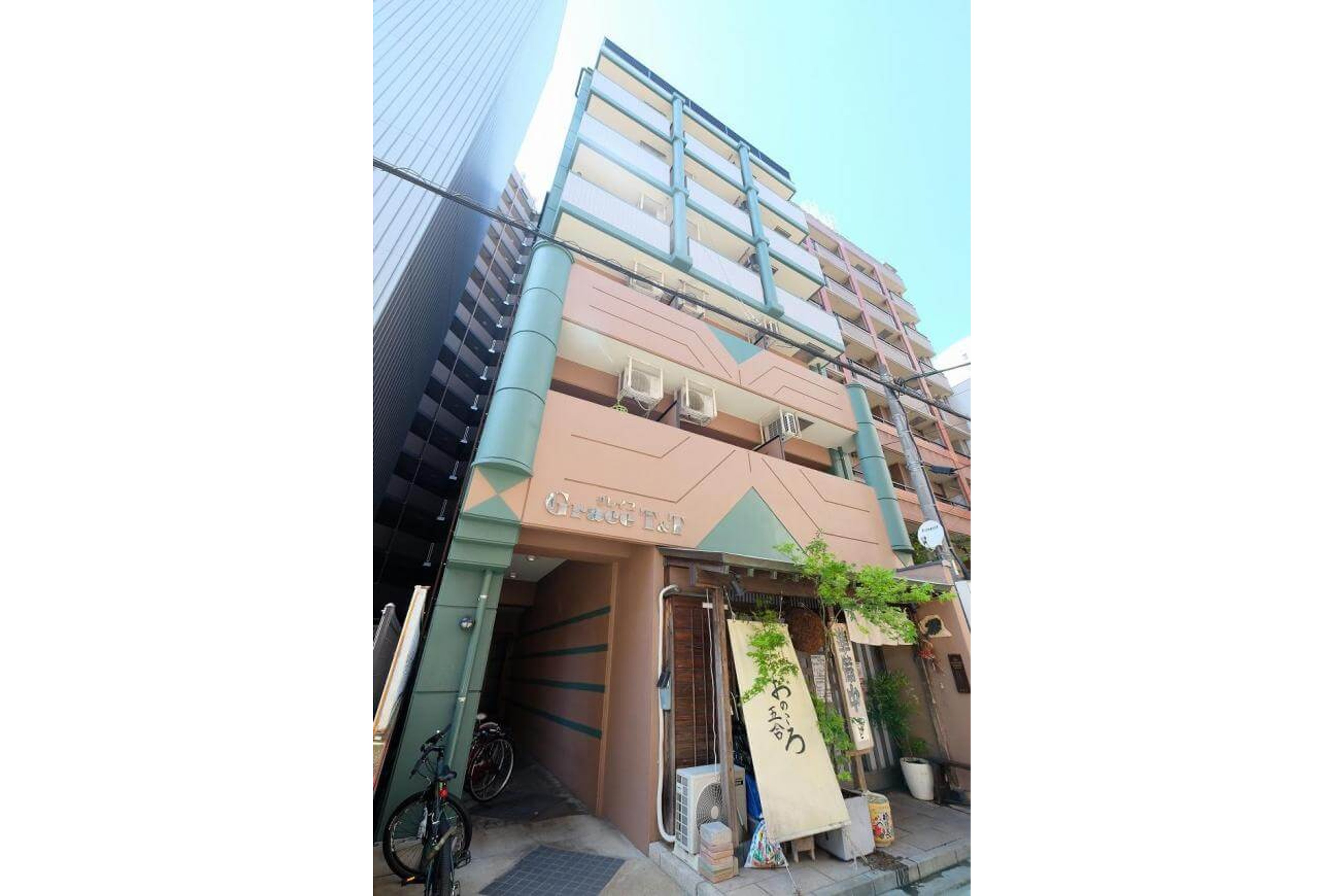 スタンダードタイプのイメージ