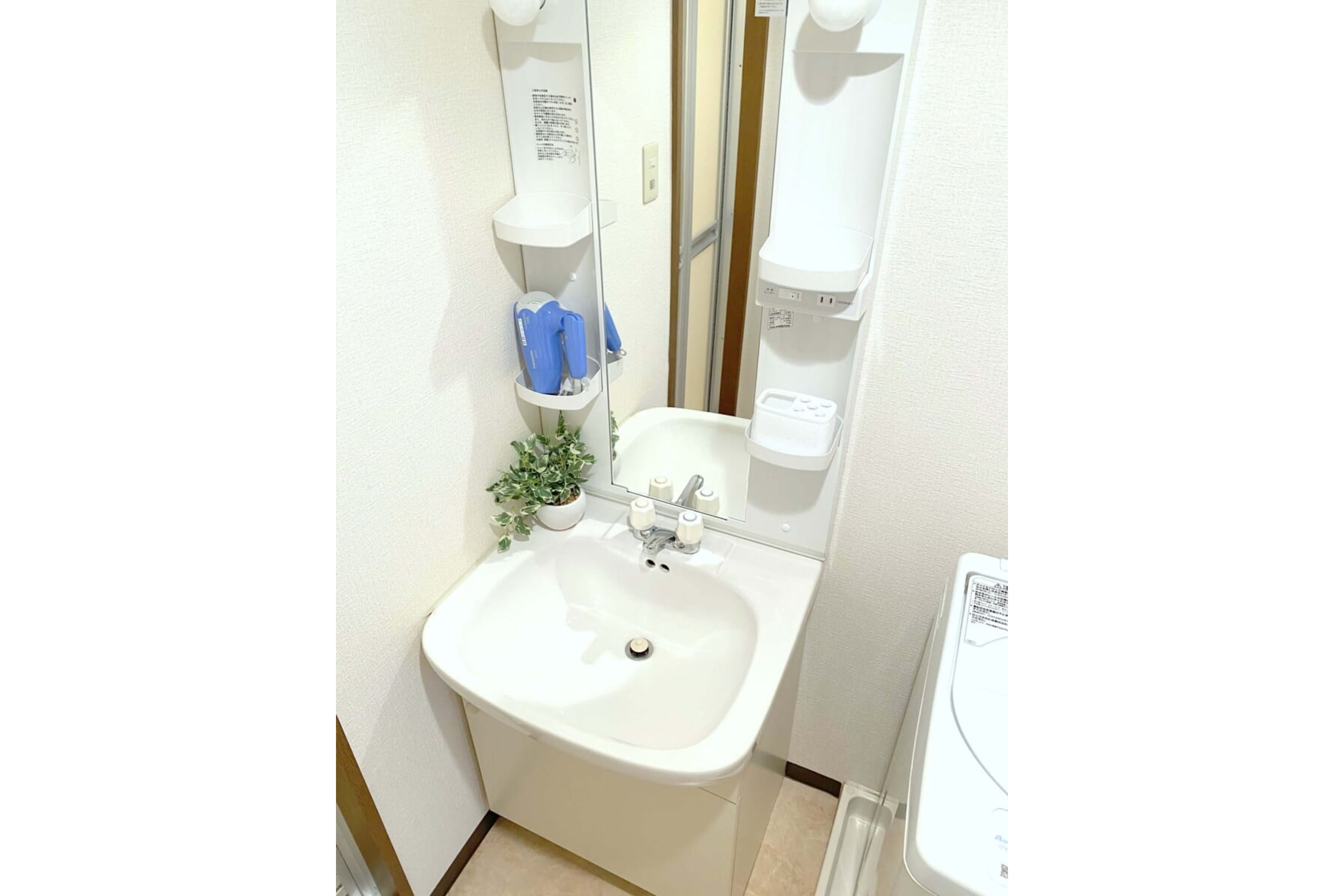 スタンダードタイプのイメージ