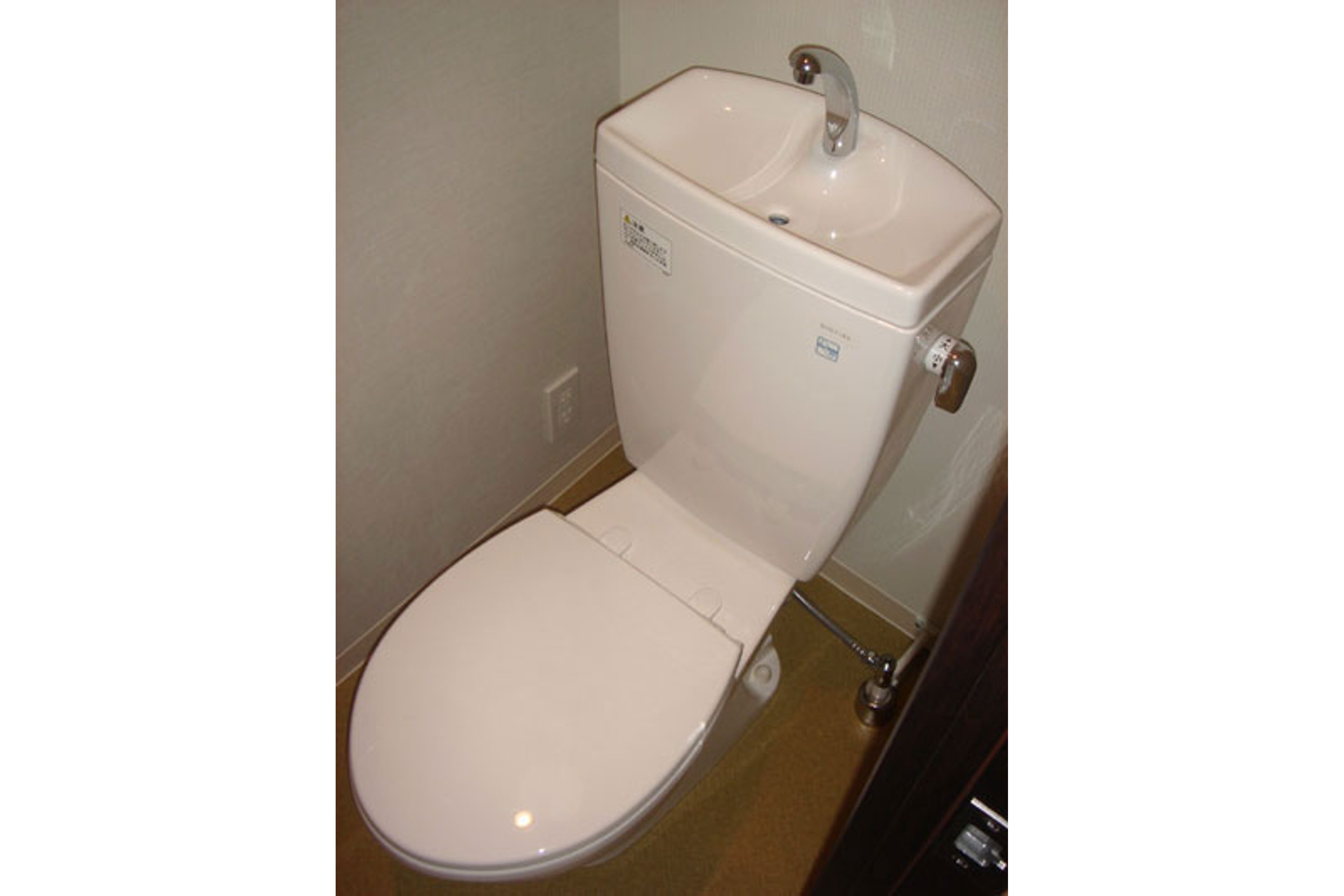 バリュータイプのイメージ