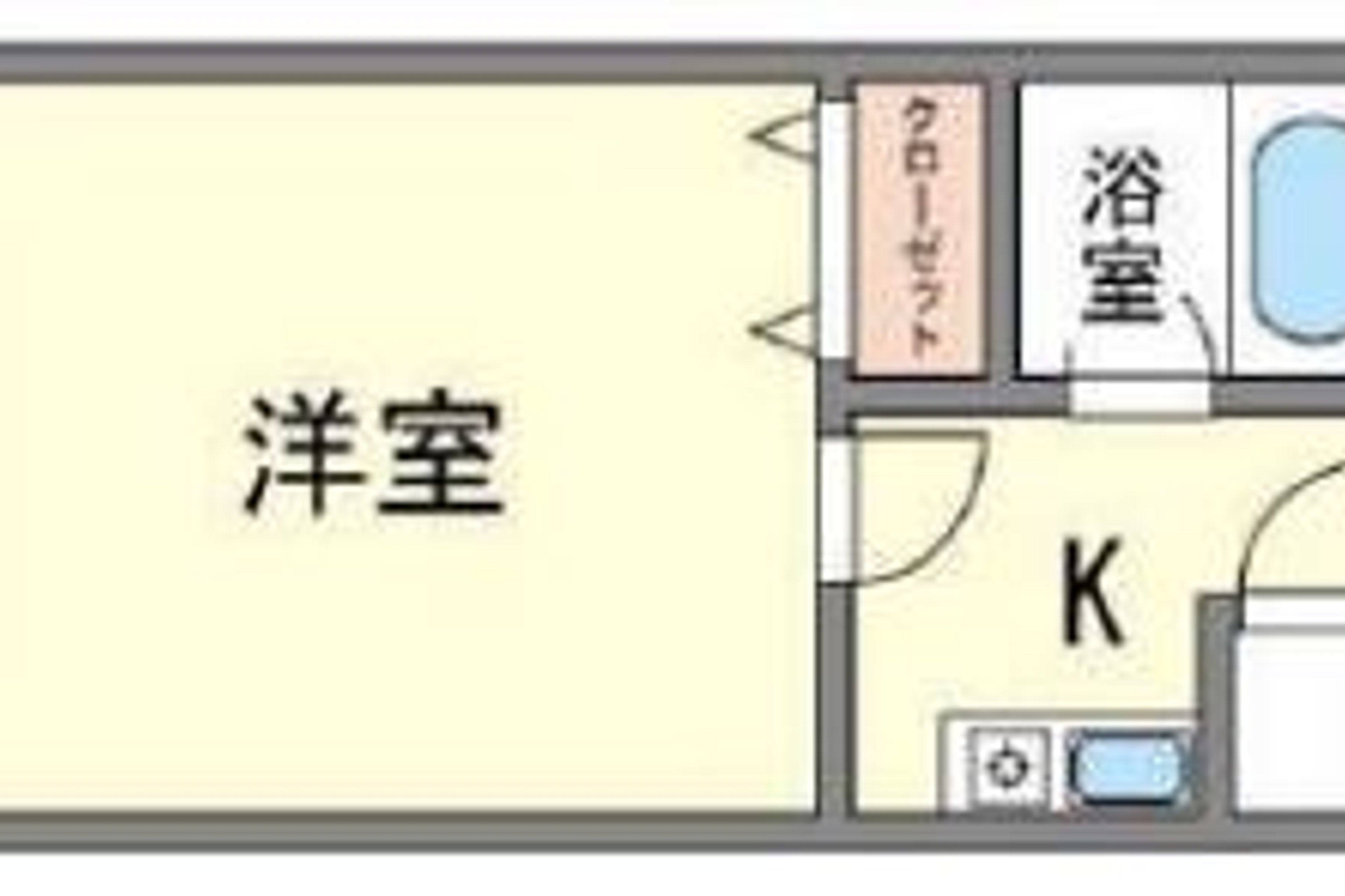 バリュータイプのイメージ