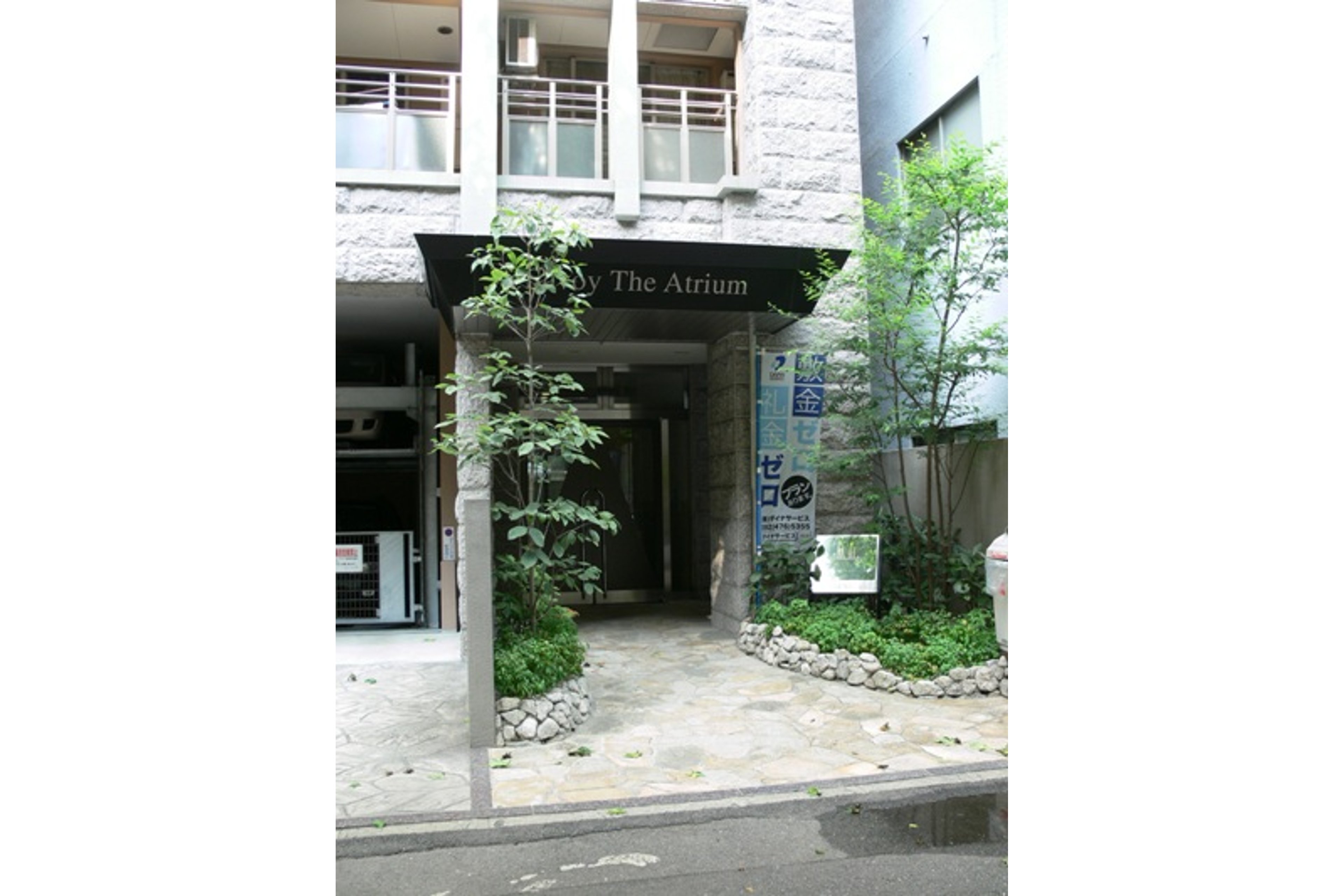 スタンダードタイプのイメージ