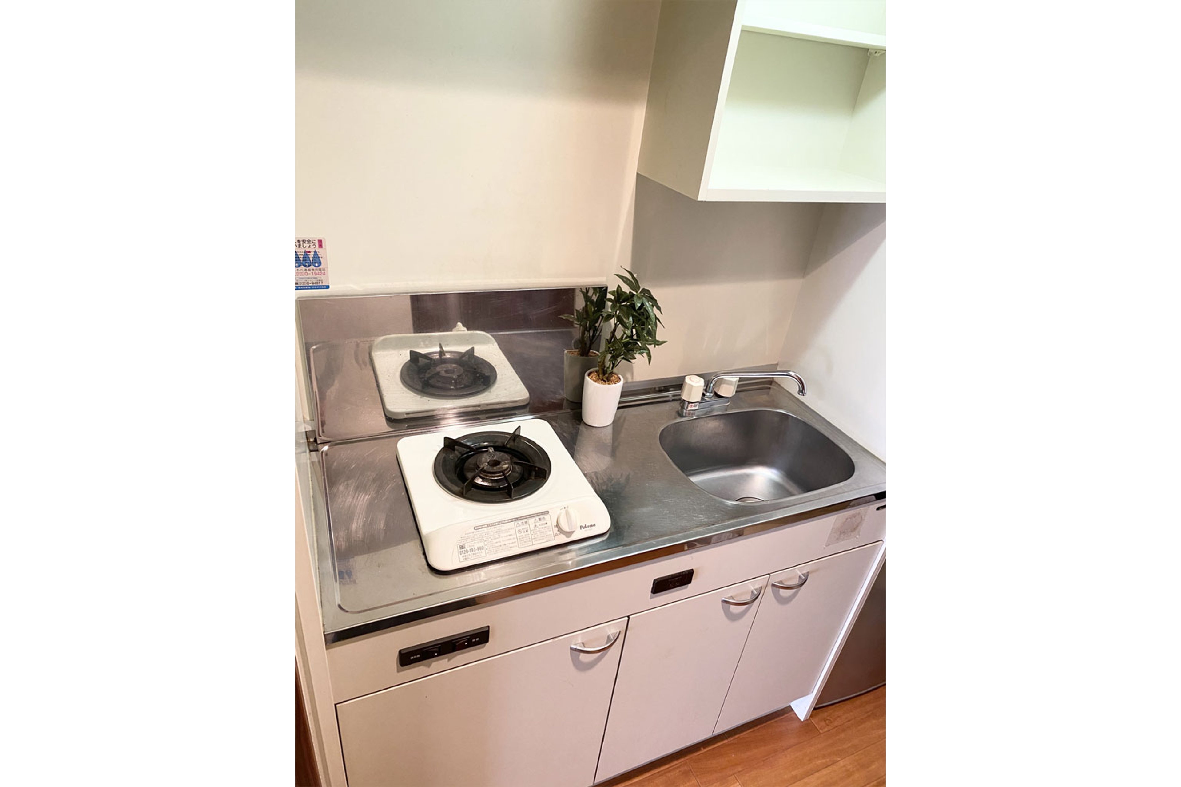 スタンダードタイプのイメージ