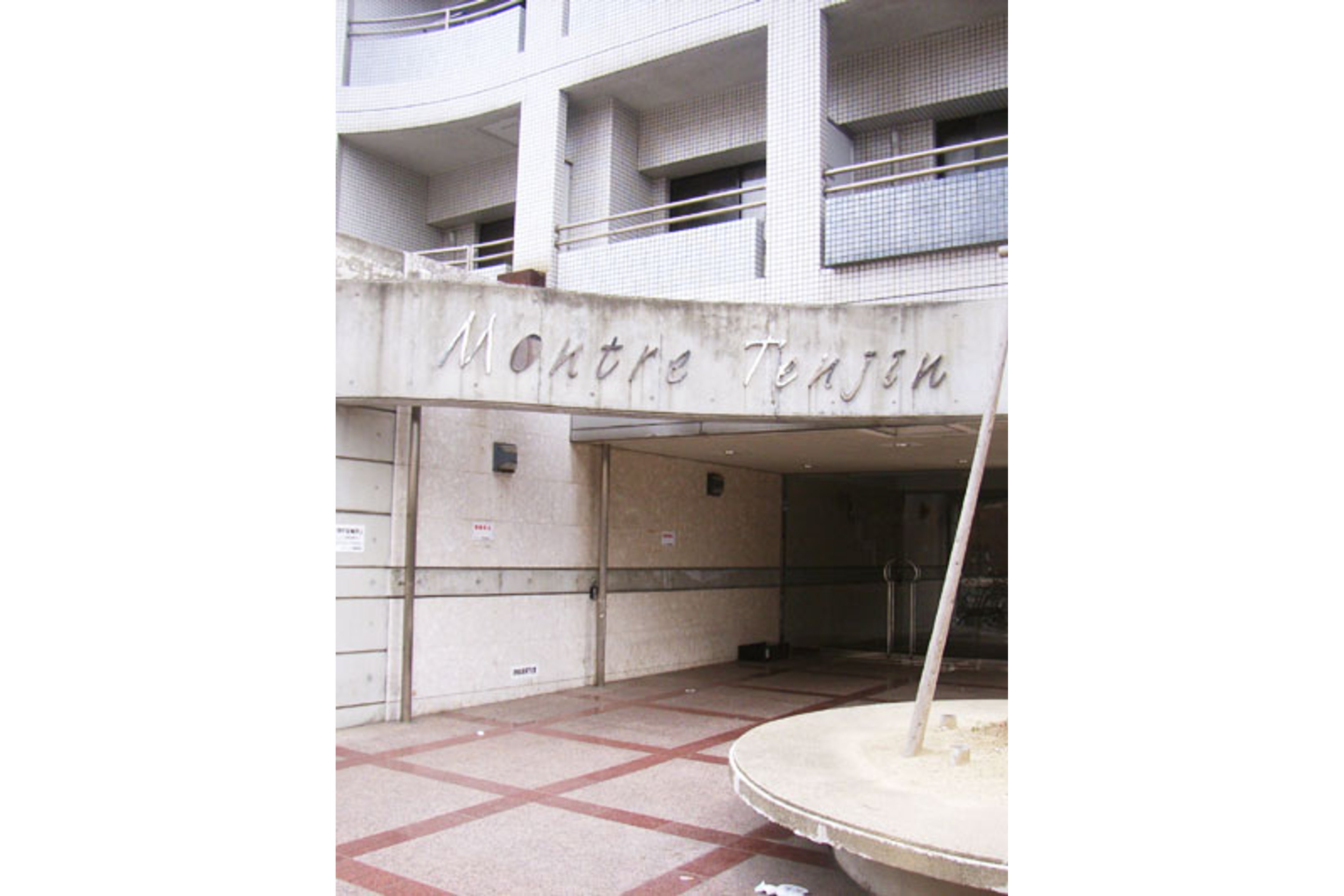 バリュータイプのイメージ