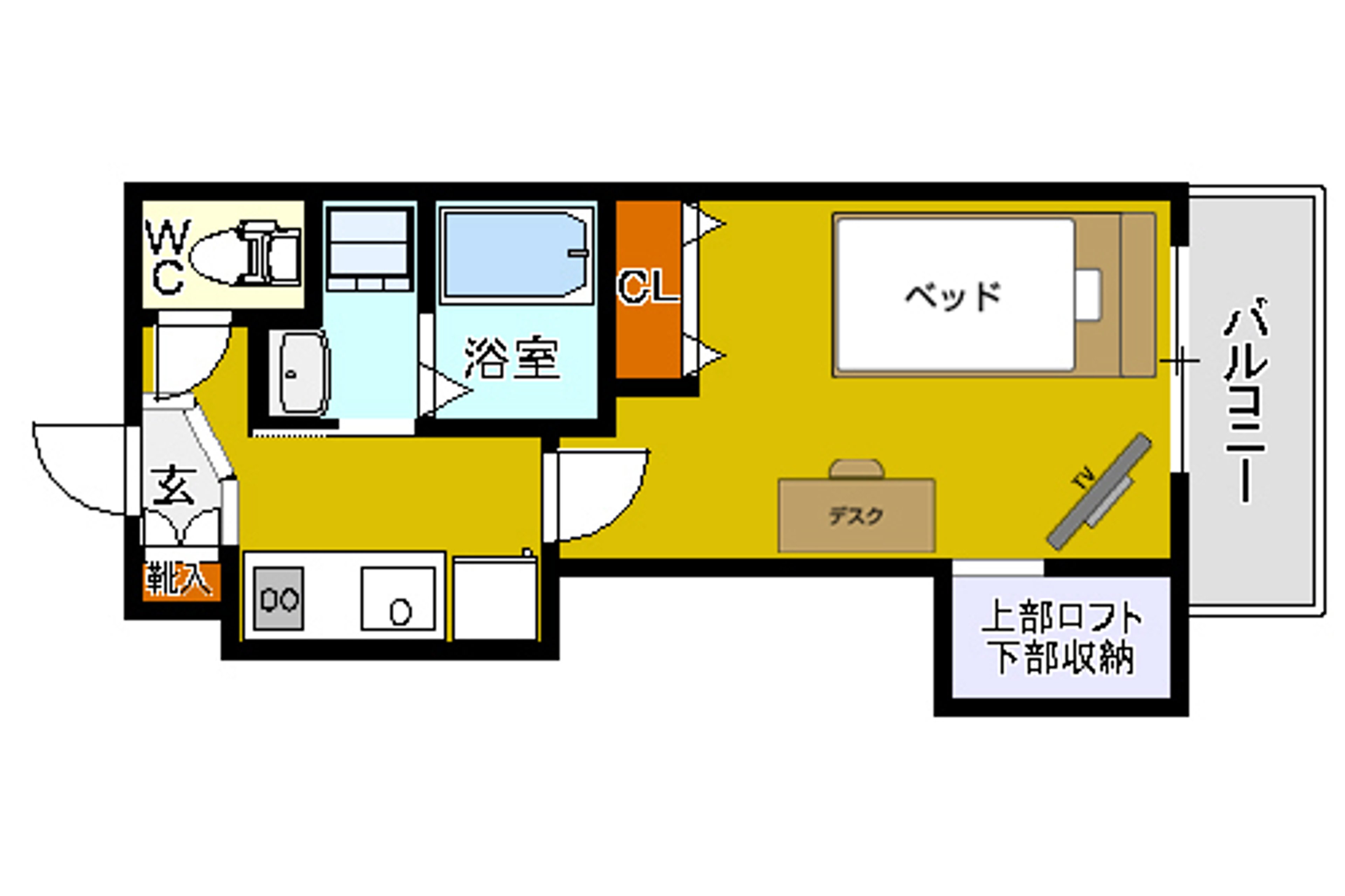 プラチナタイプのイメージ