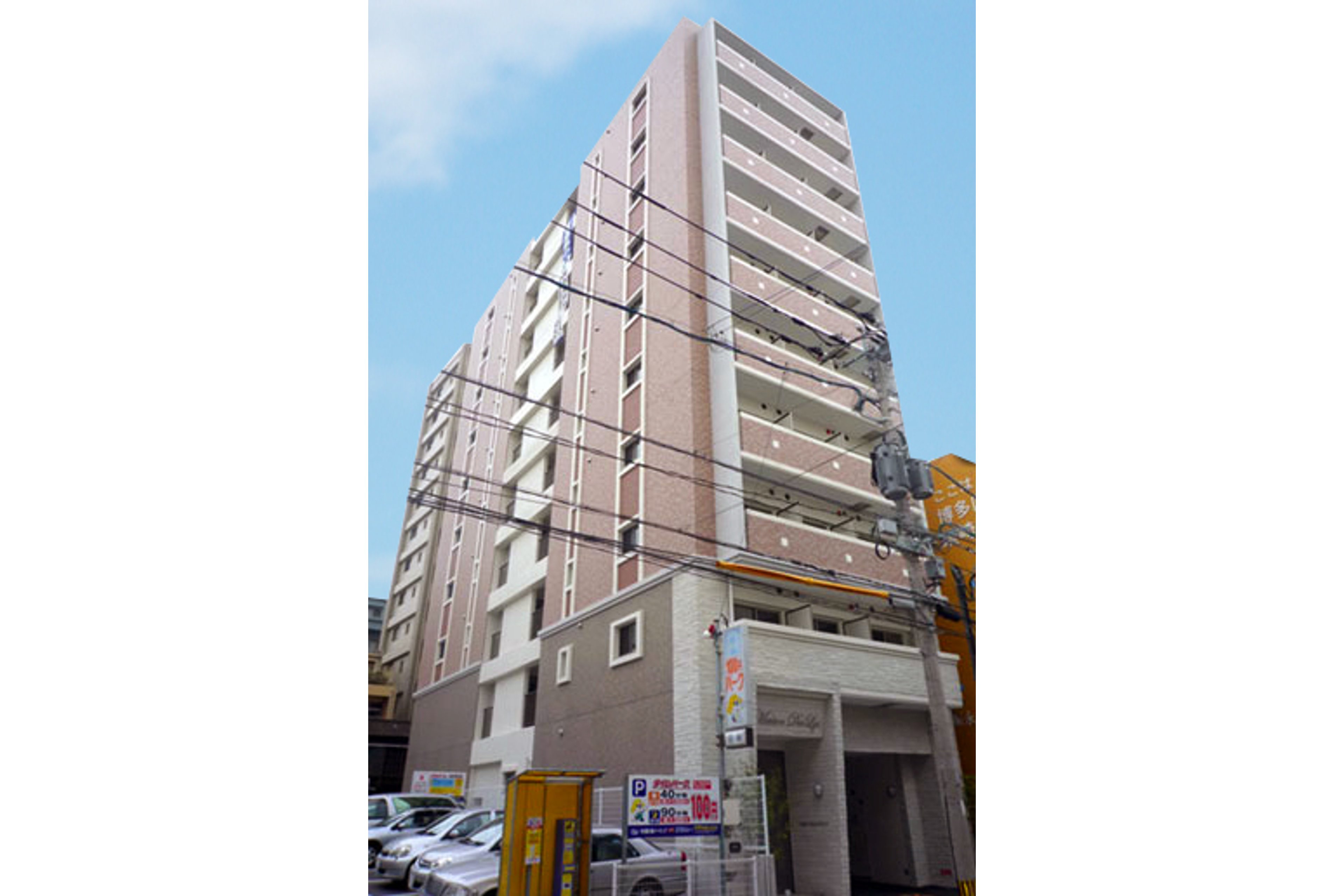 スタンダードタイプのイメージ