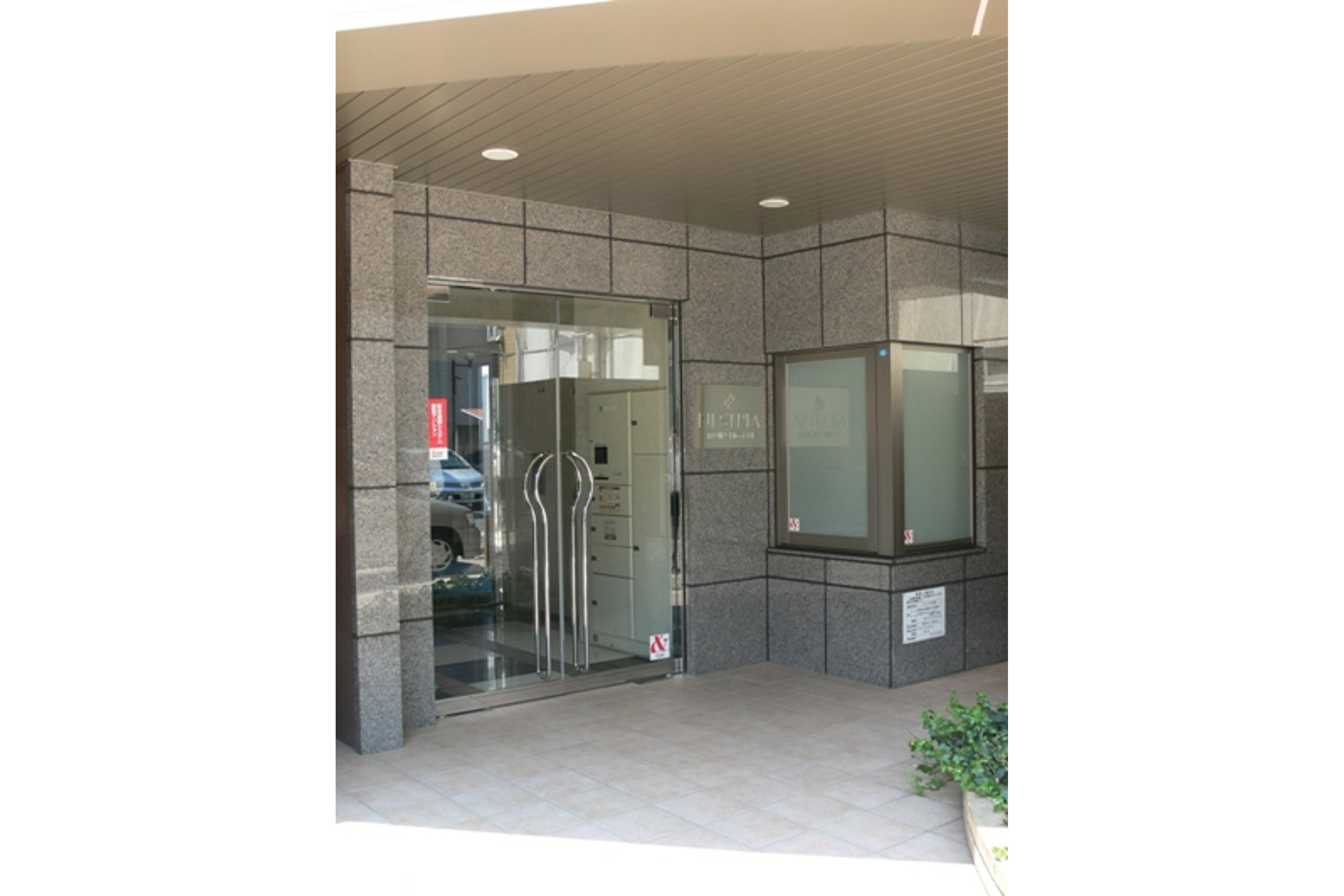 スタンダードタイプのイメージ