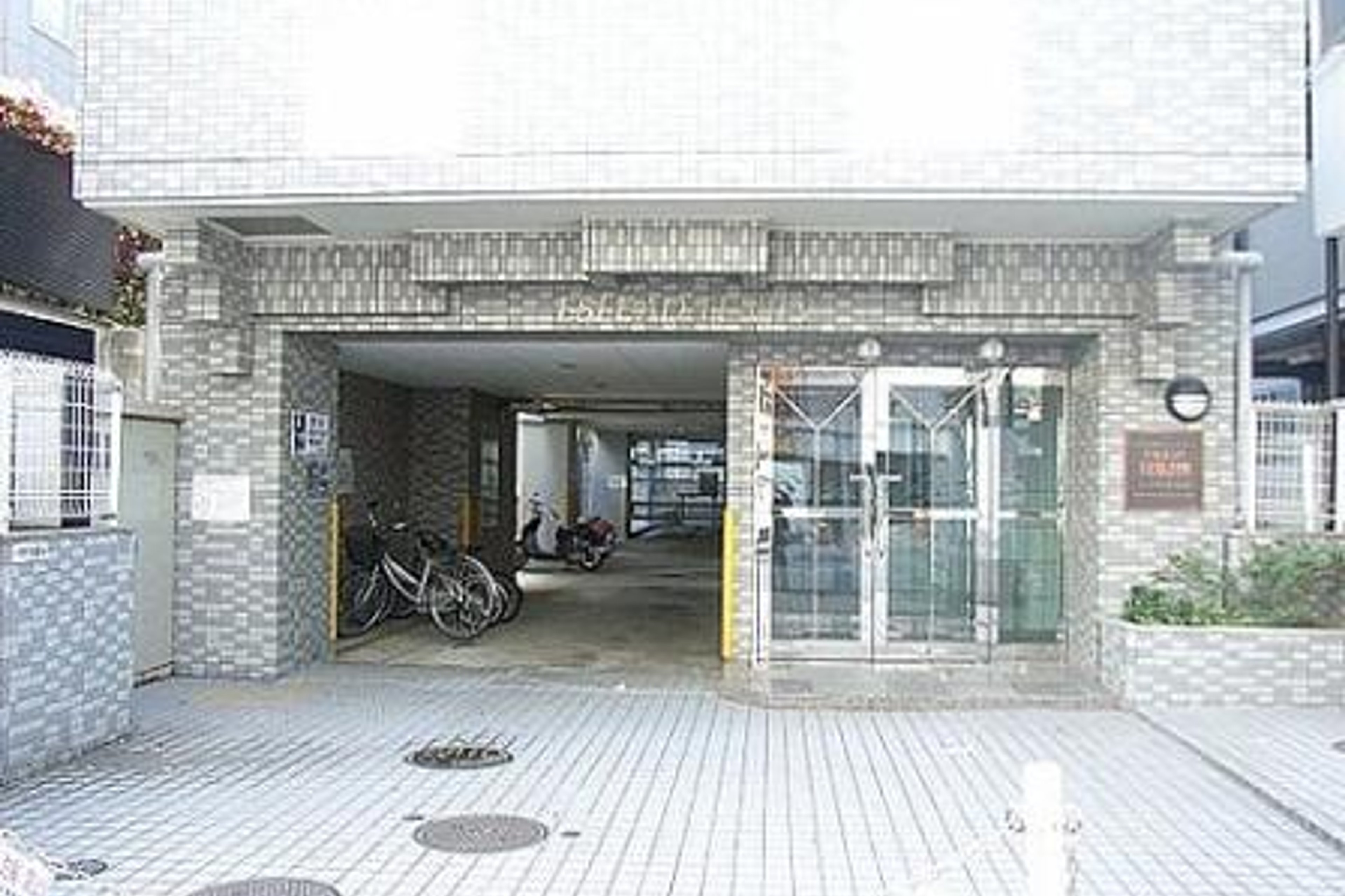 バリュータイプのイメージ