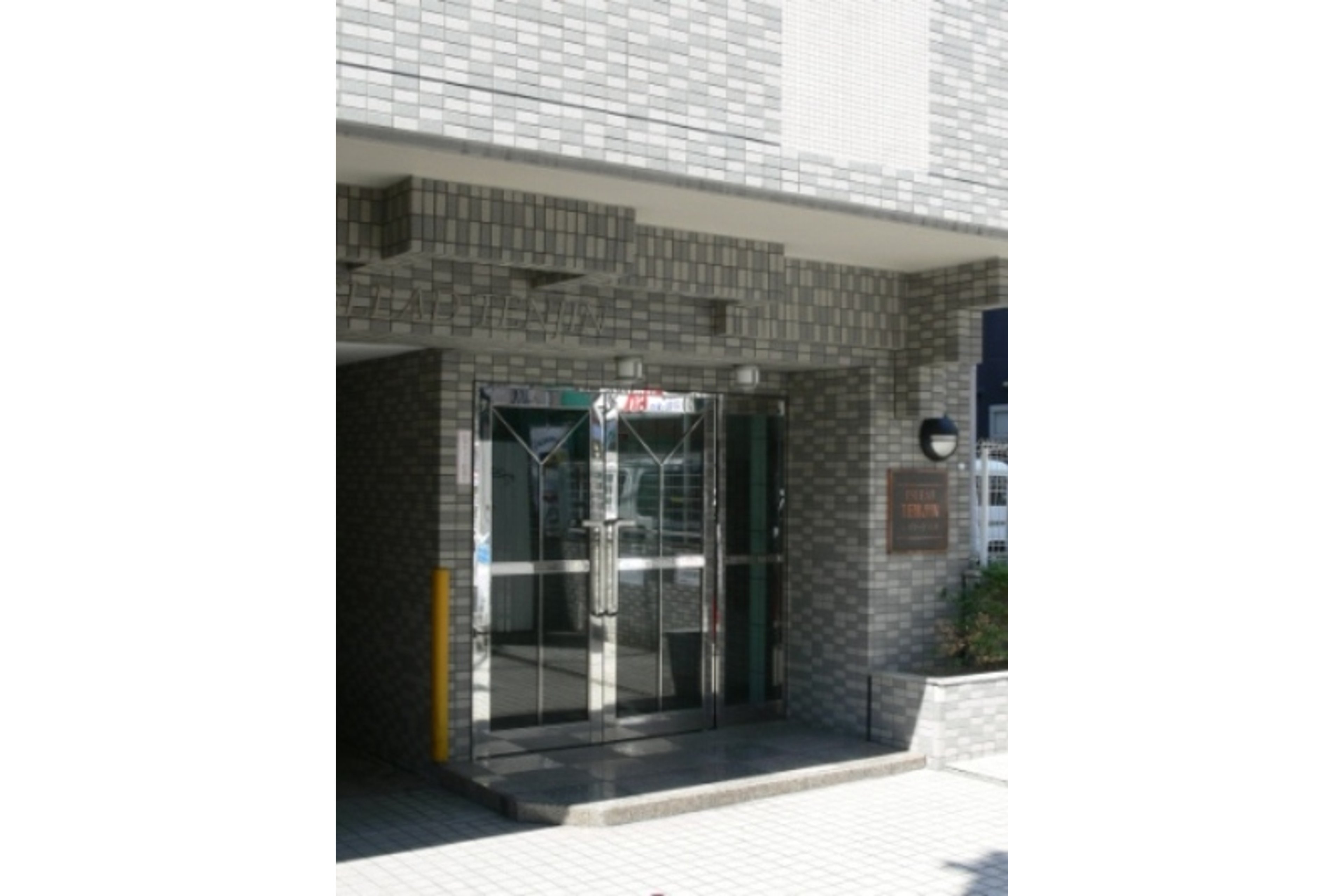 バリュータイプのイメージ