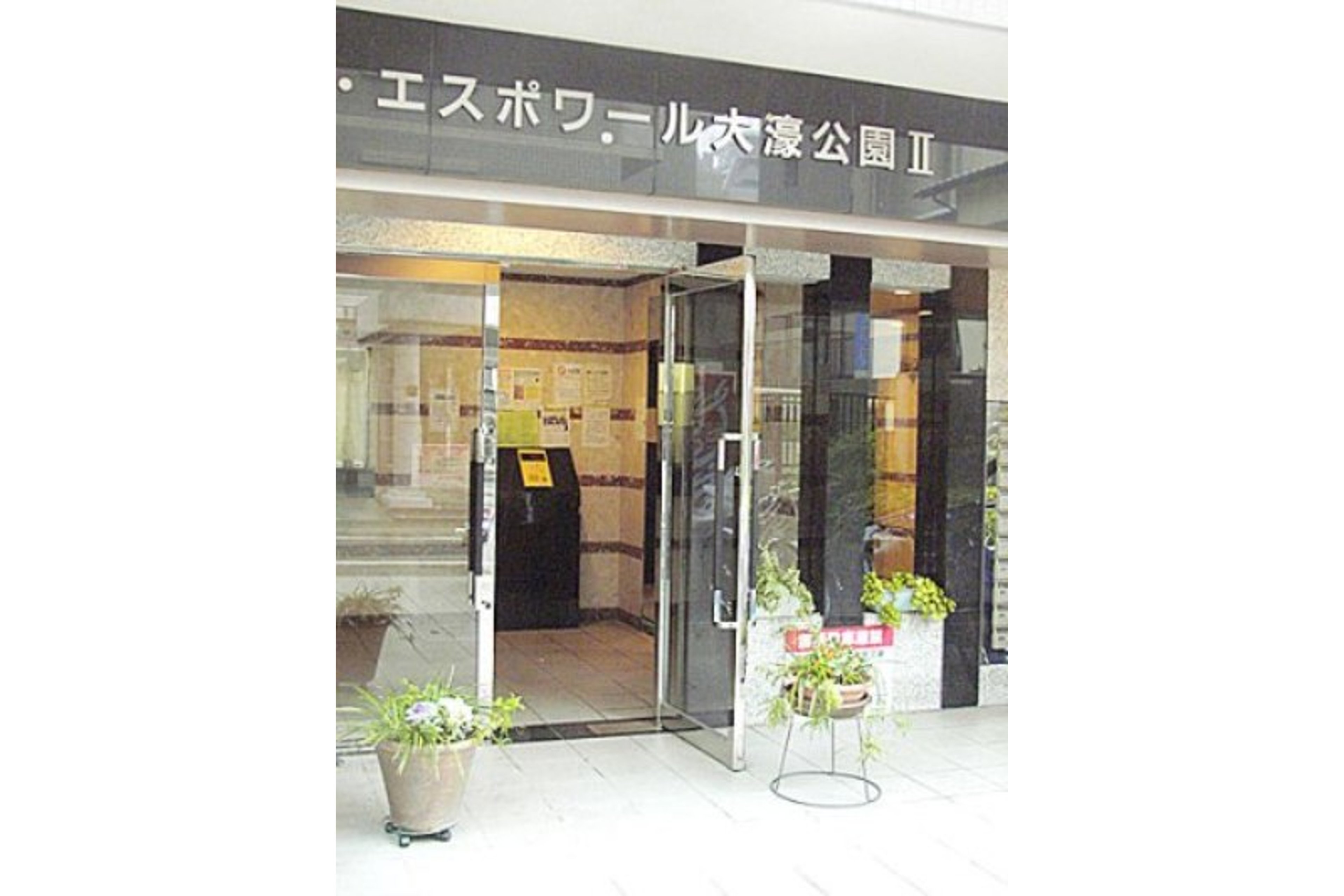 バリュータイプのイメージ