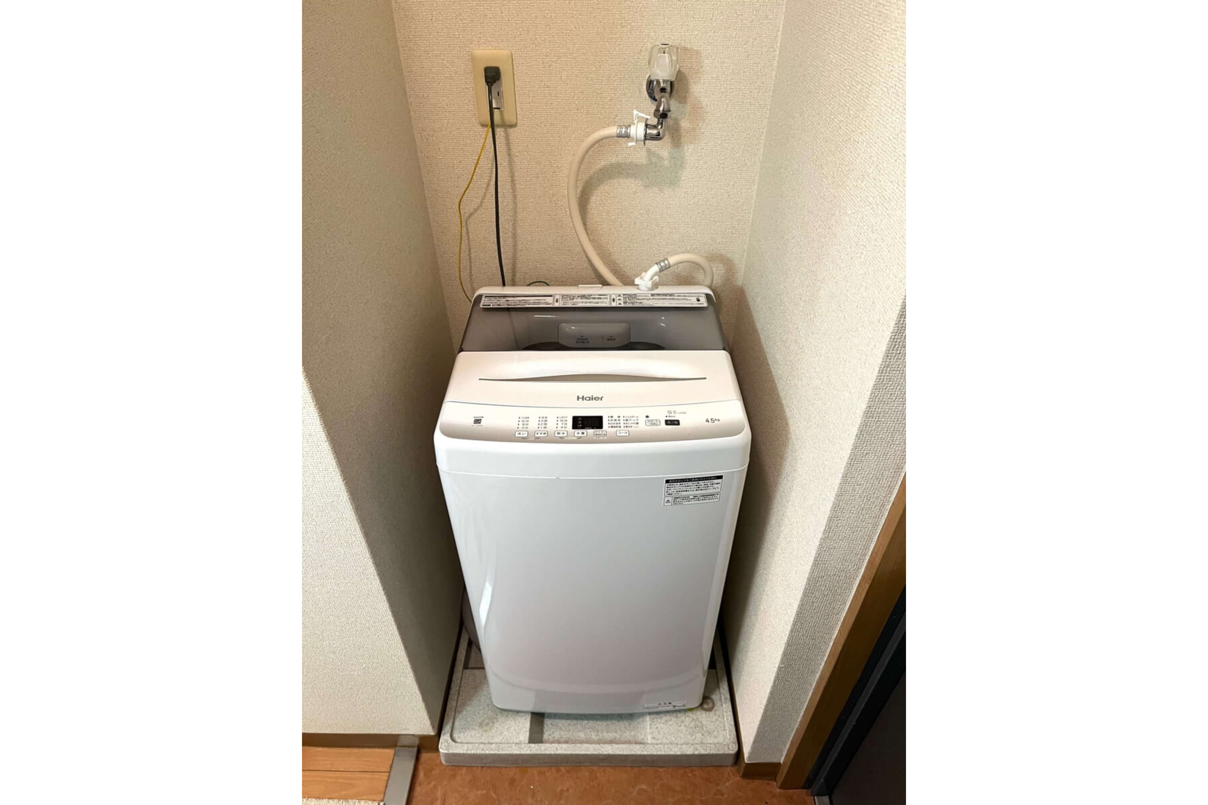 スタンダードタイプのイメージ