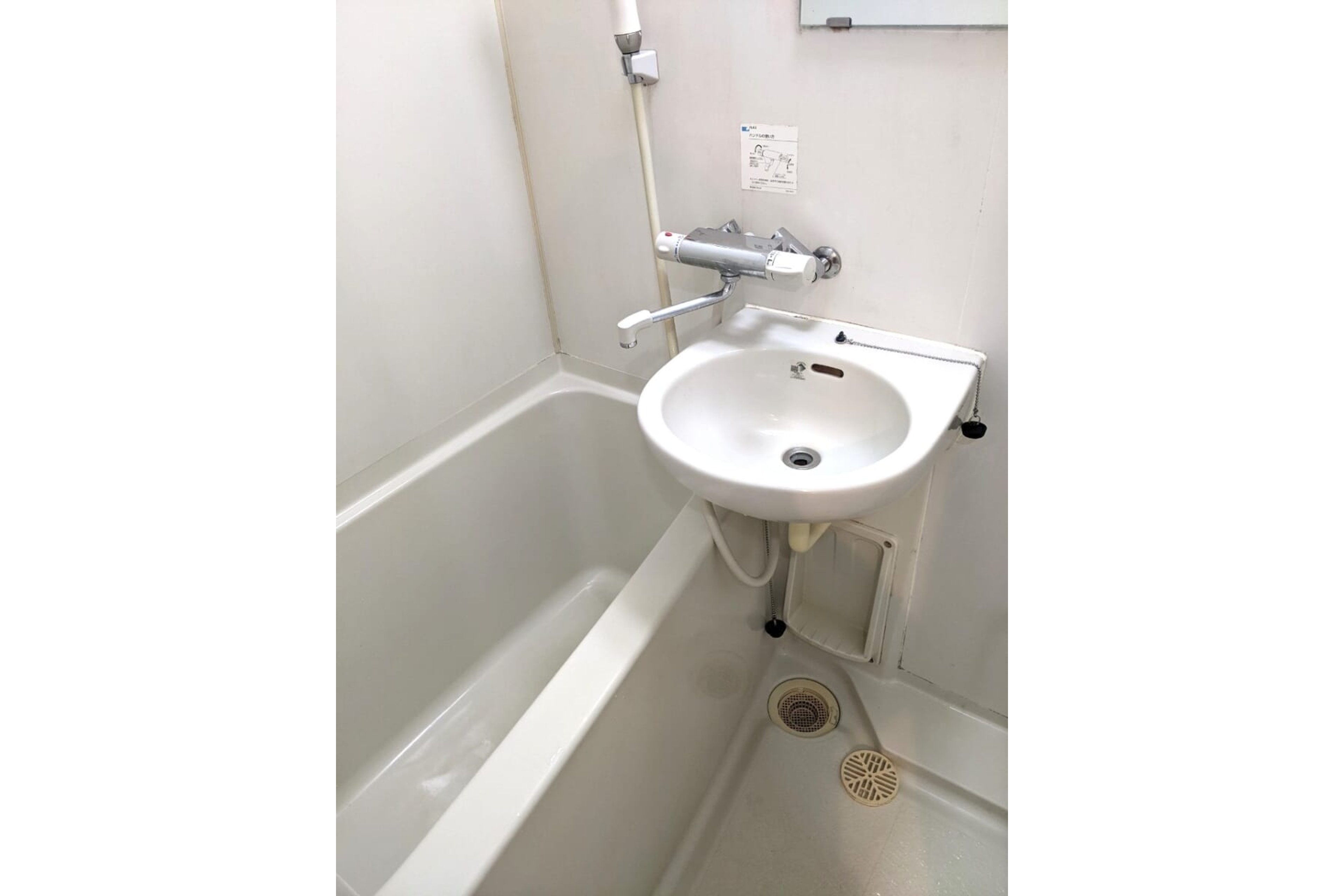 スタンダードタイプのイメージ