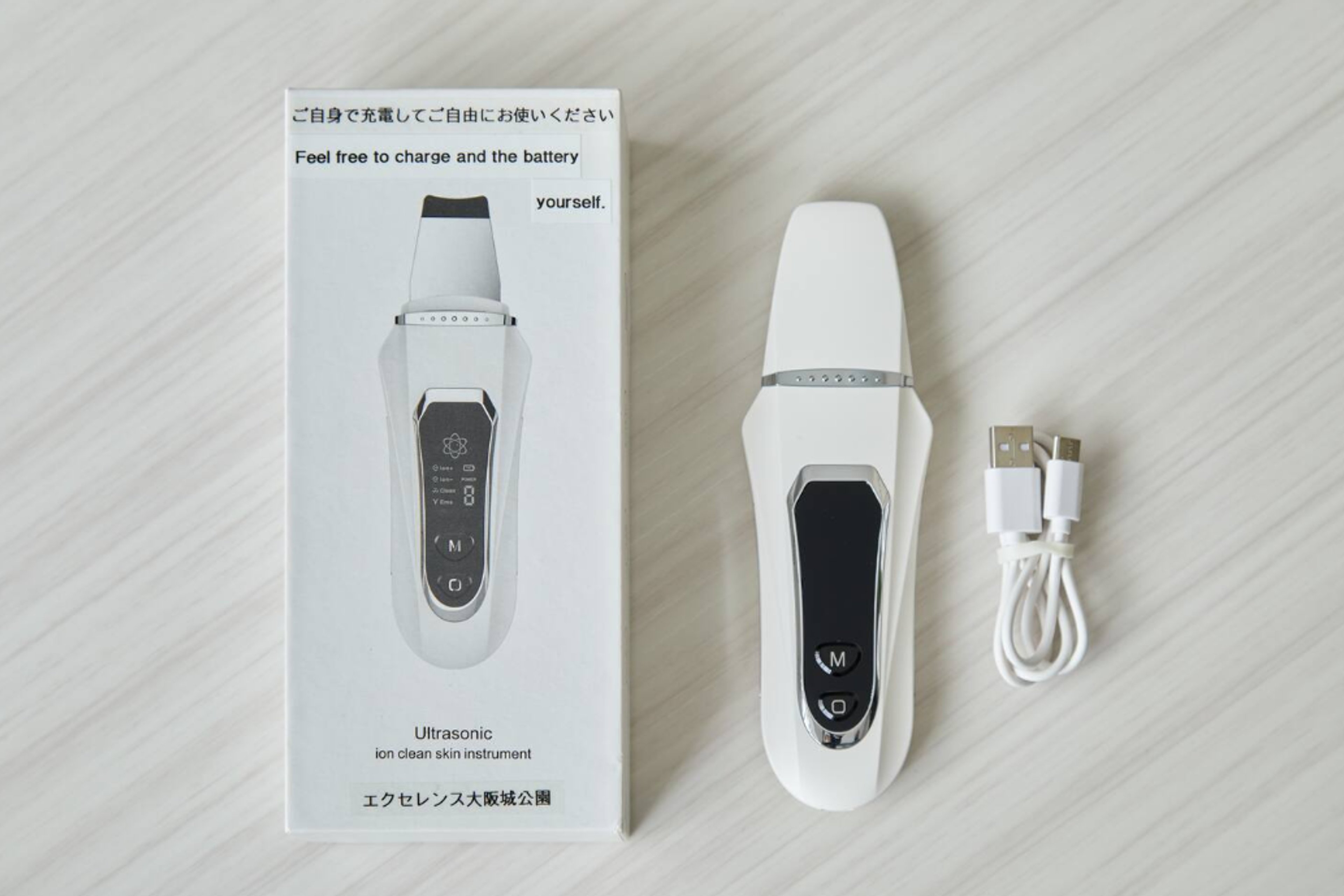 301(禁煙)のイメージ