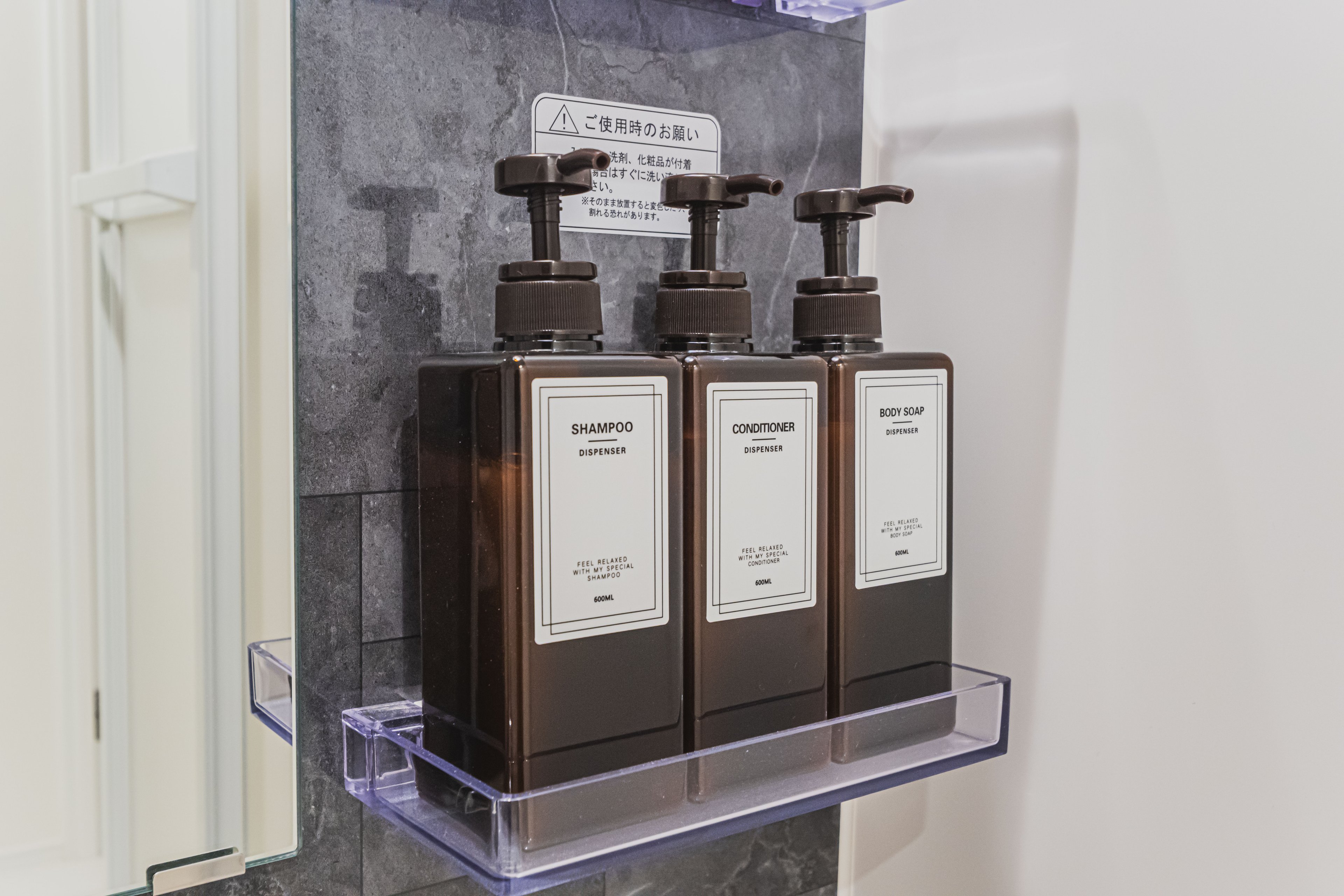 102(禁煙)のイメージ