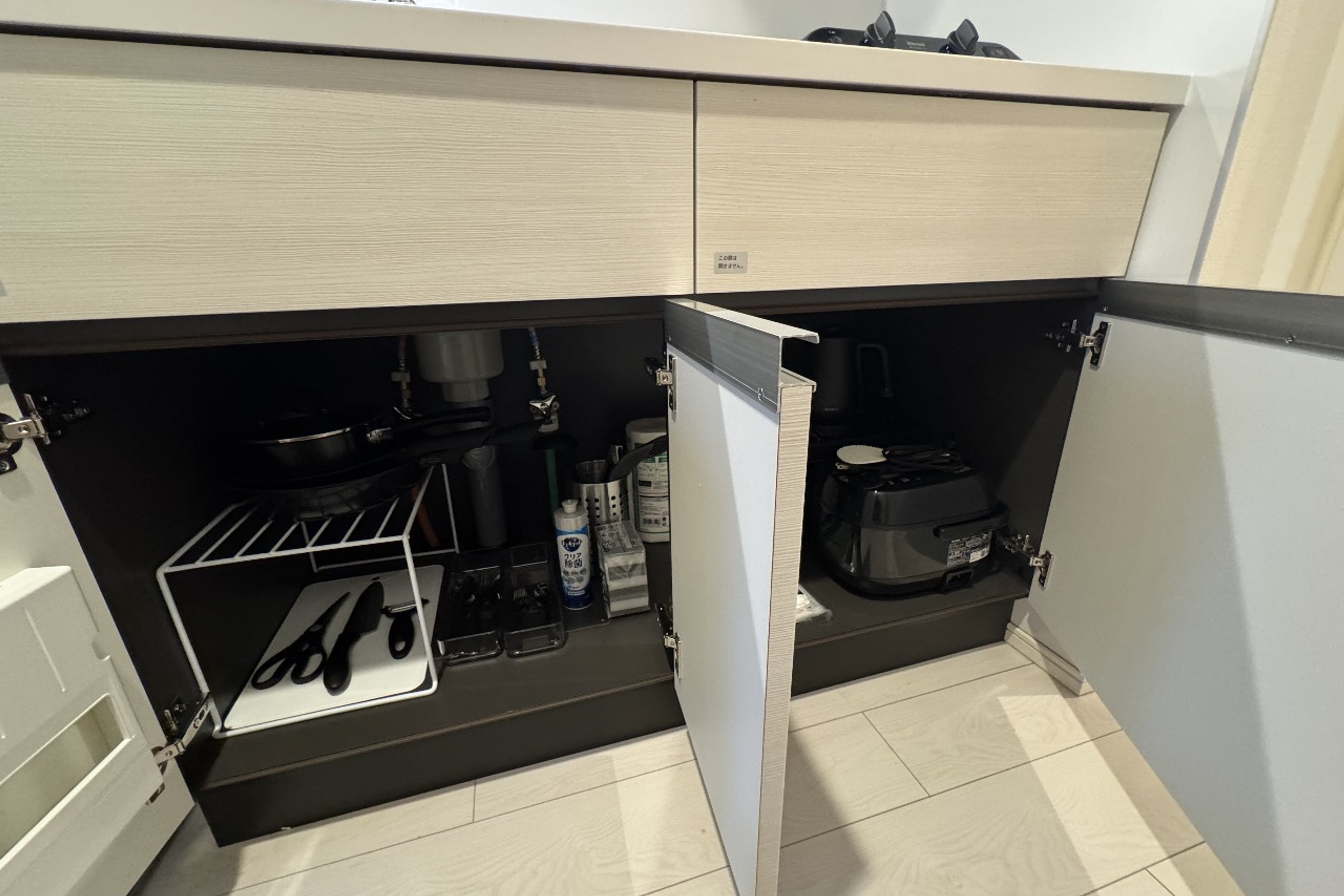 Studio with Balcony（1R）のイメージ