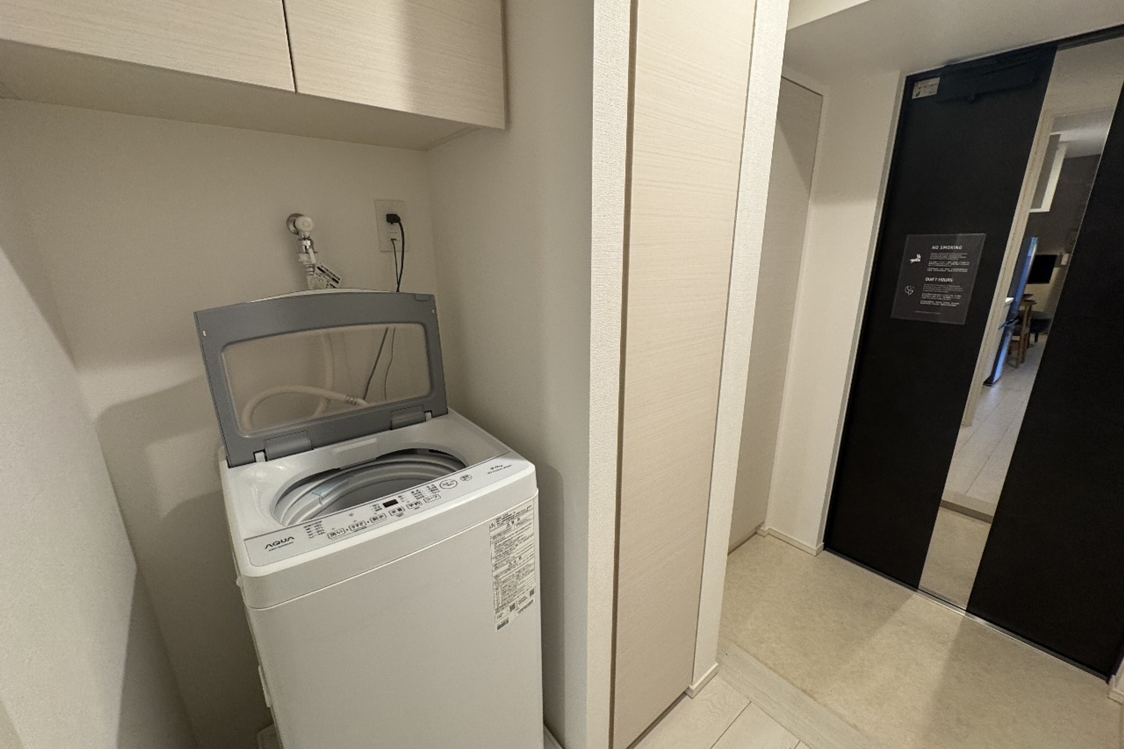 Studio with Balcony（1R）のイメージ