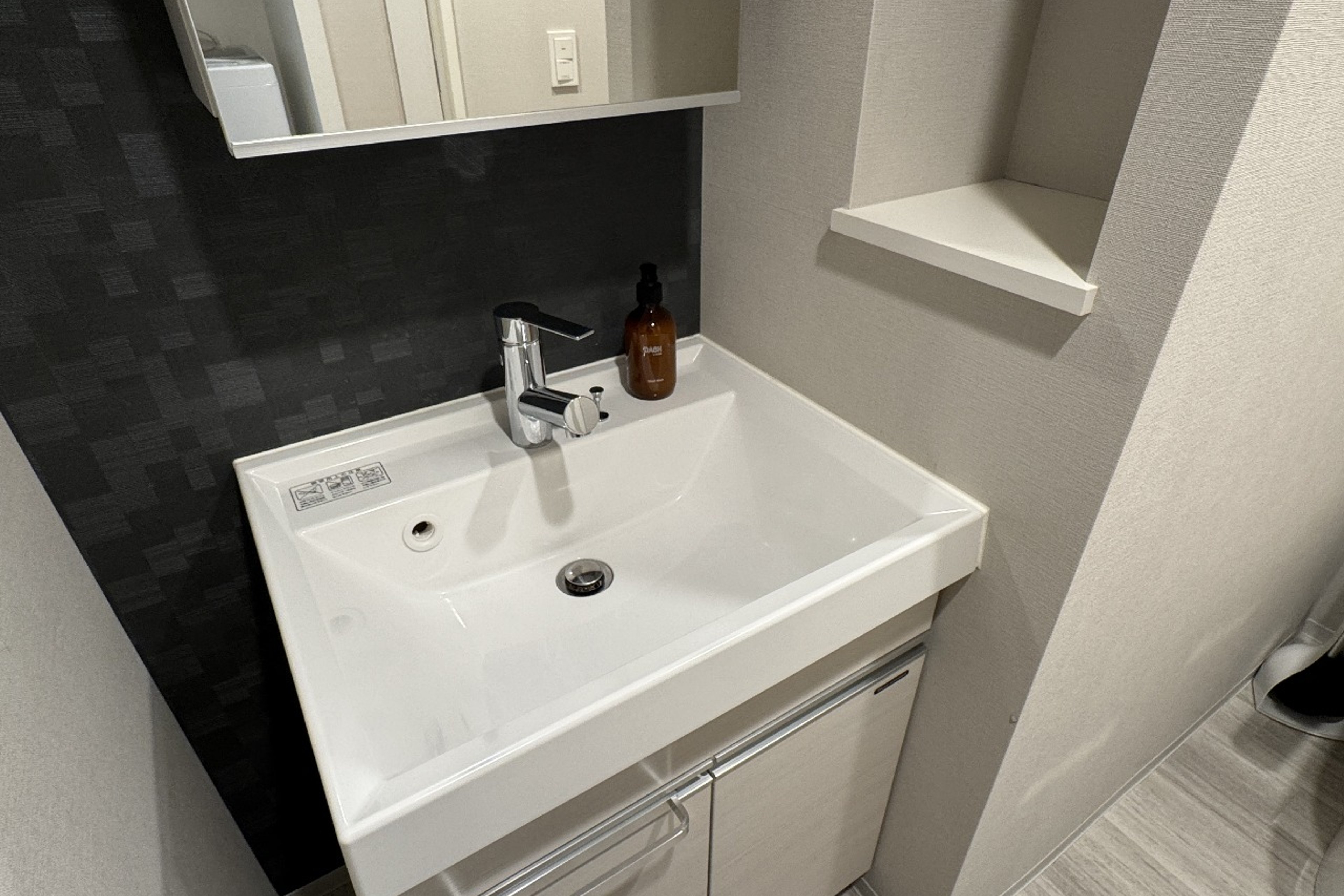 1 Bedroom with Balcony A（1DK）のイメージ