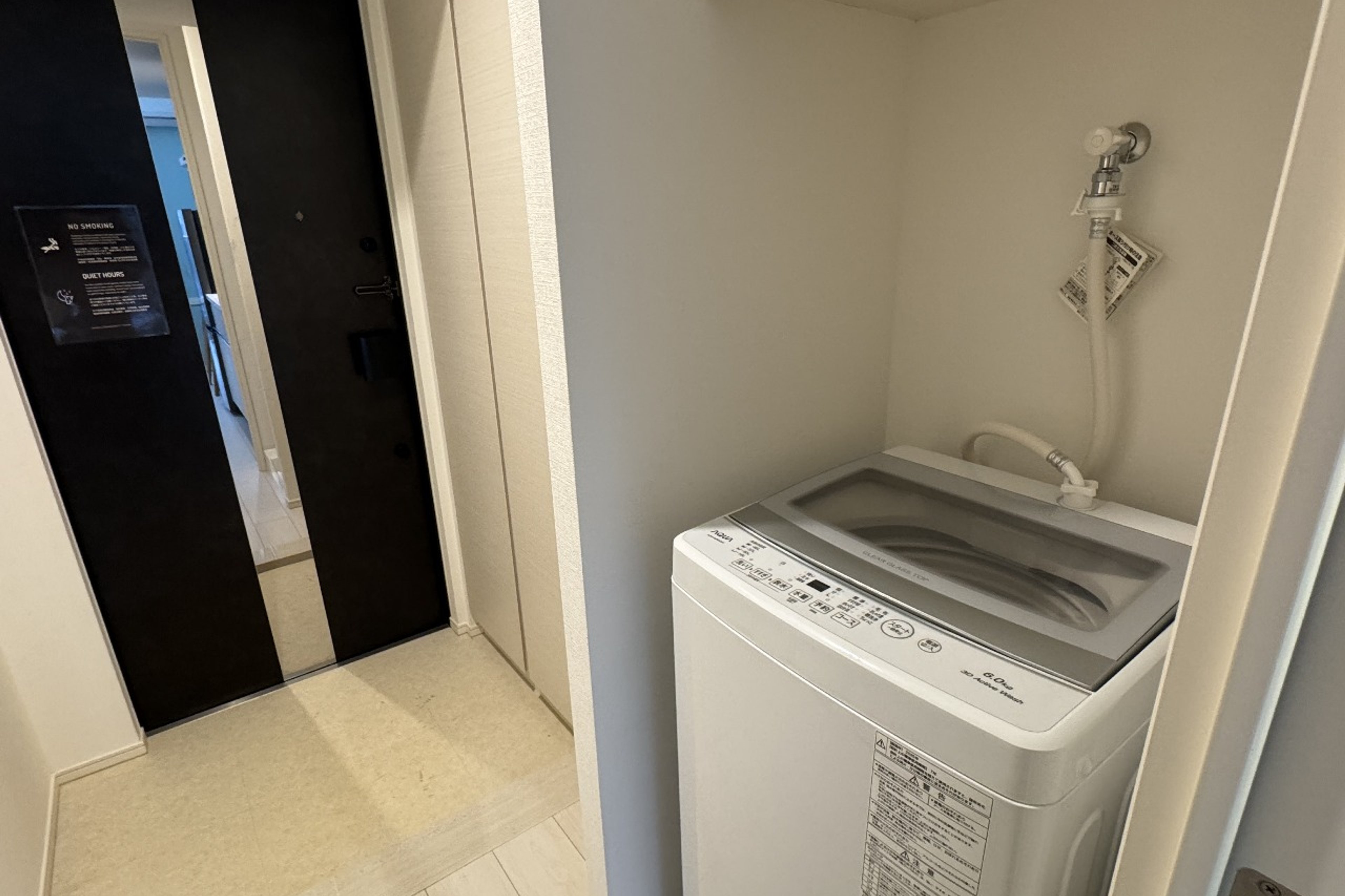 1 Bedroom with Balcony A（1DK）のイメージ