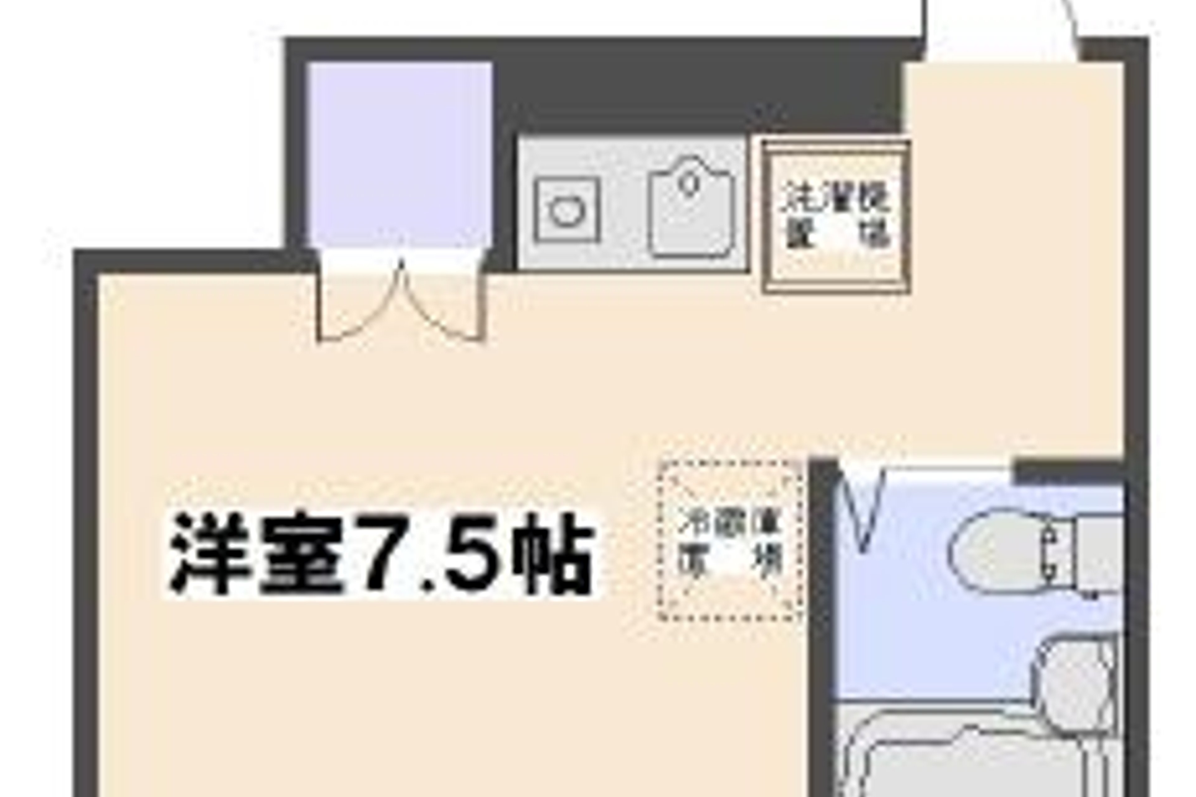 105(禁煙)のイメージ