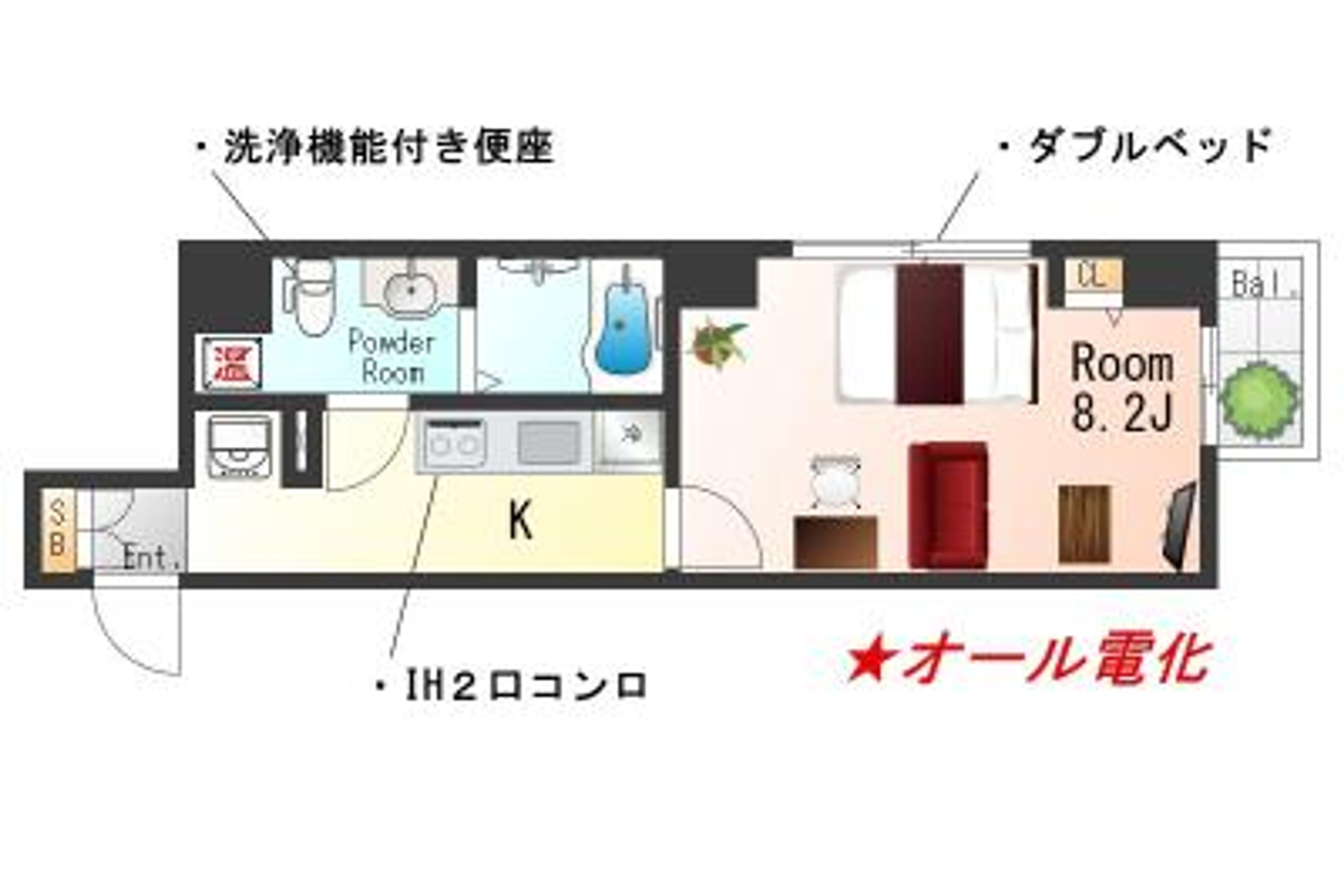 1K(25.03㎡)のイメージ