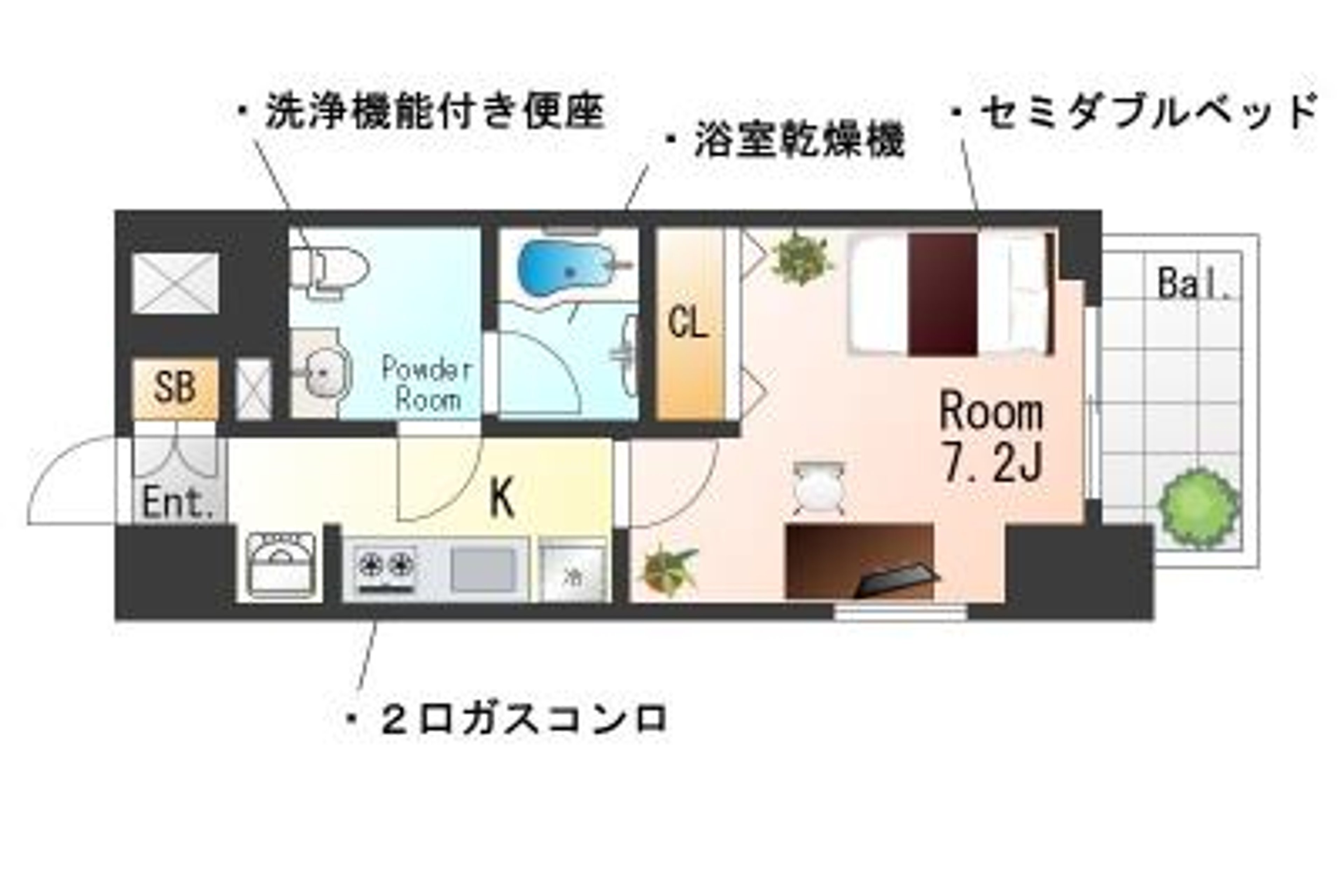 1K(24.25㎡)のイメージ