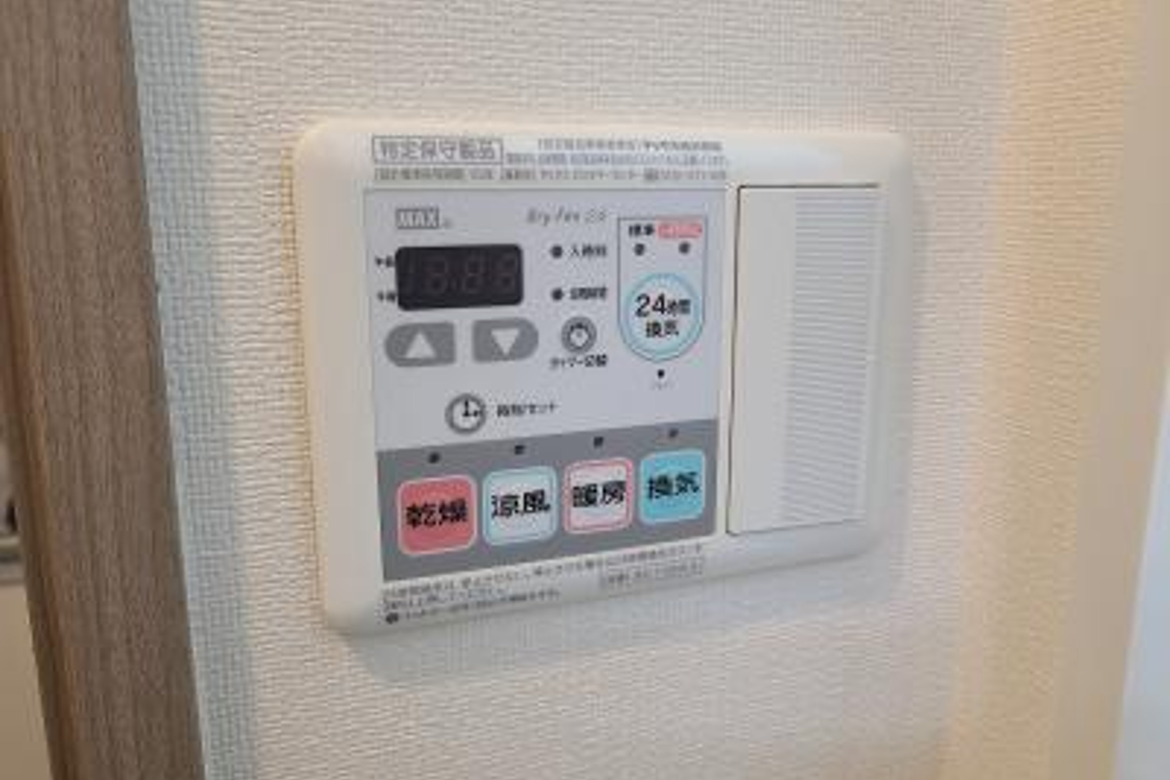 1K(23.9㎡)のイメージ