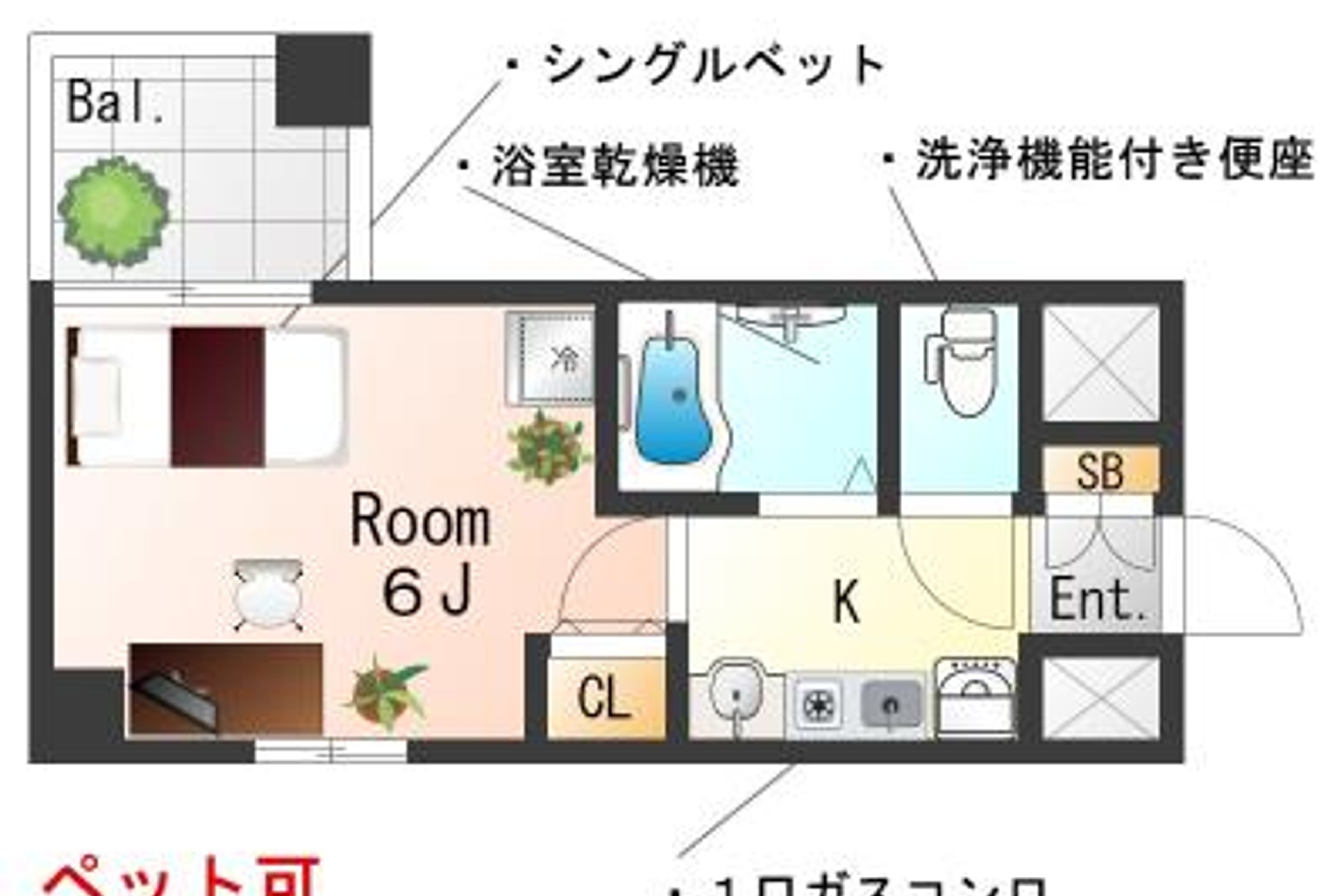 1K(18.9㎡)のイメージ