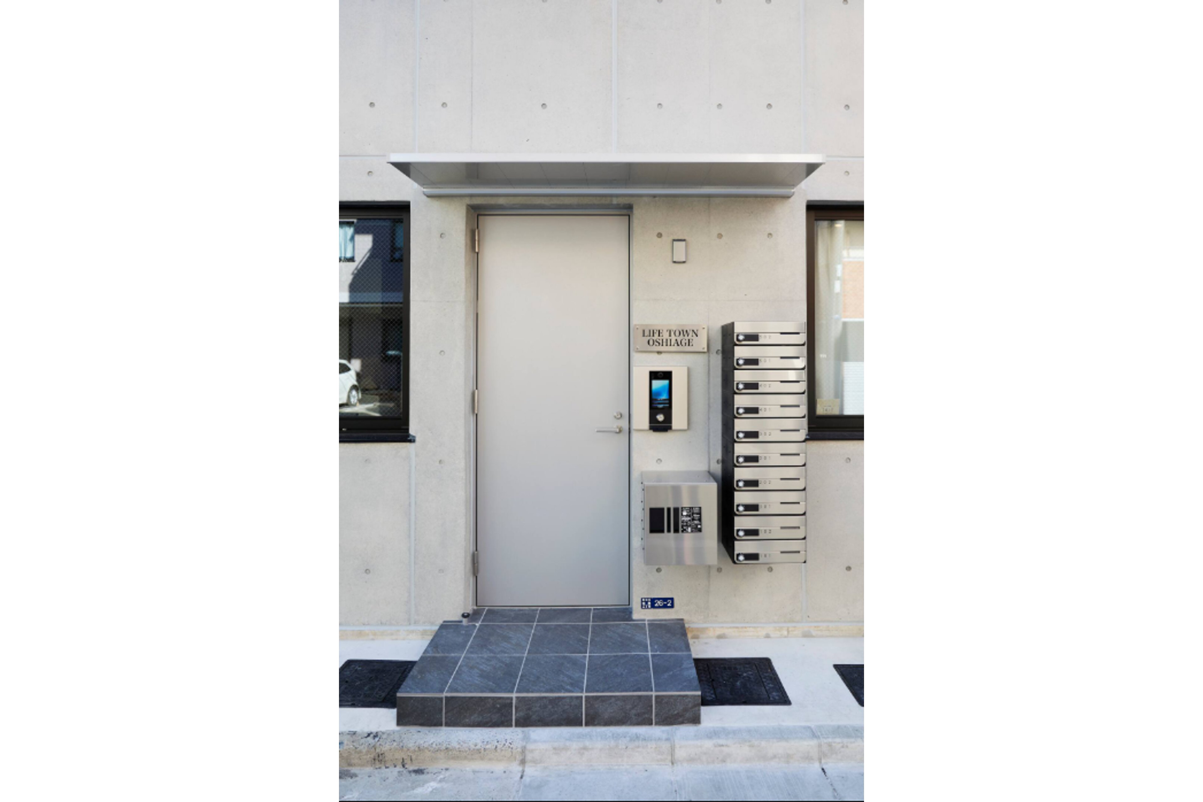 【1~3月だけの特別価格！】お得な新生活応援プランのイメージ