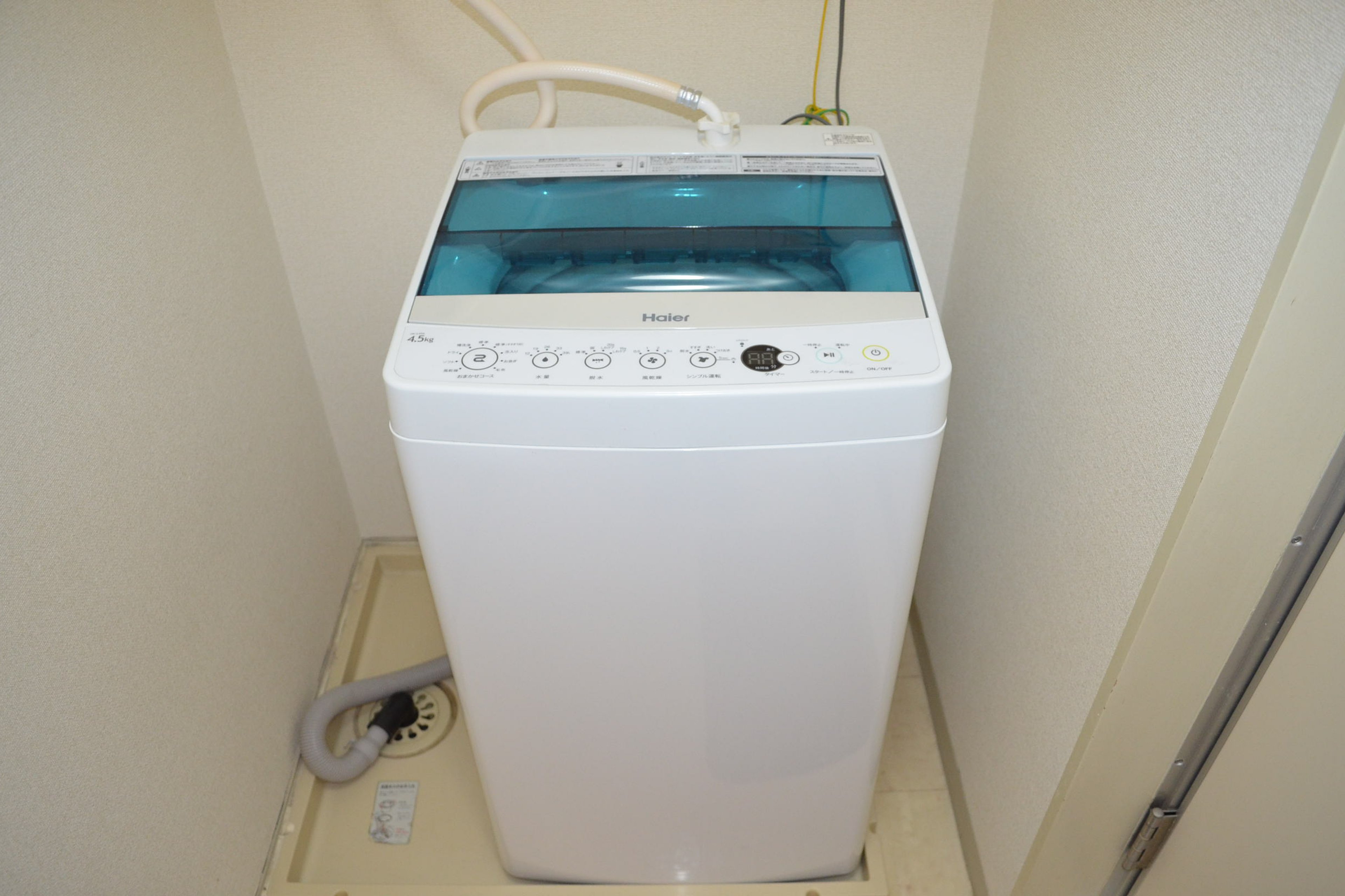 1R(禁煙)のイメージ