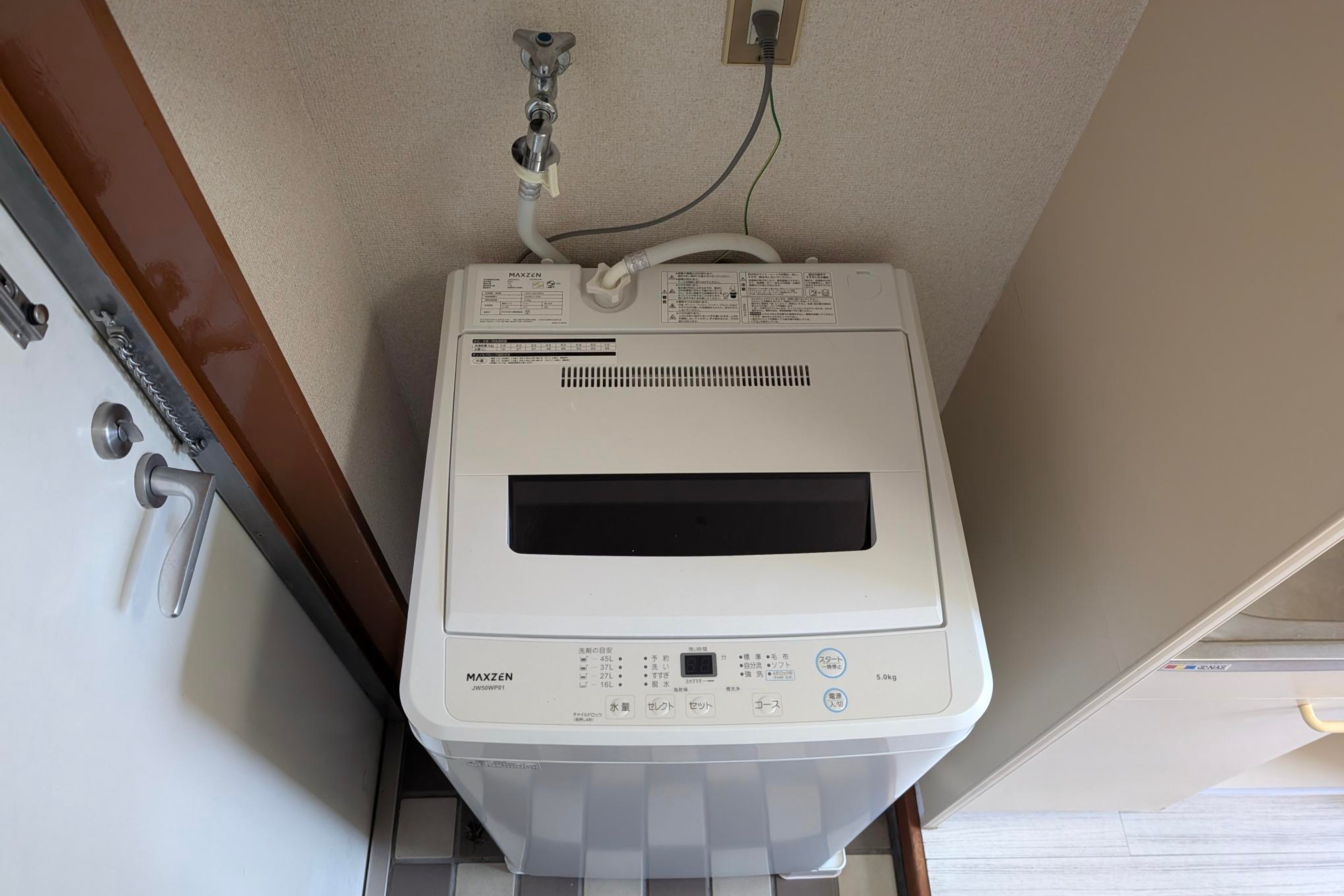 1R(禁煙)のイメージ