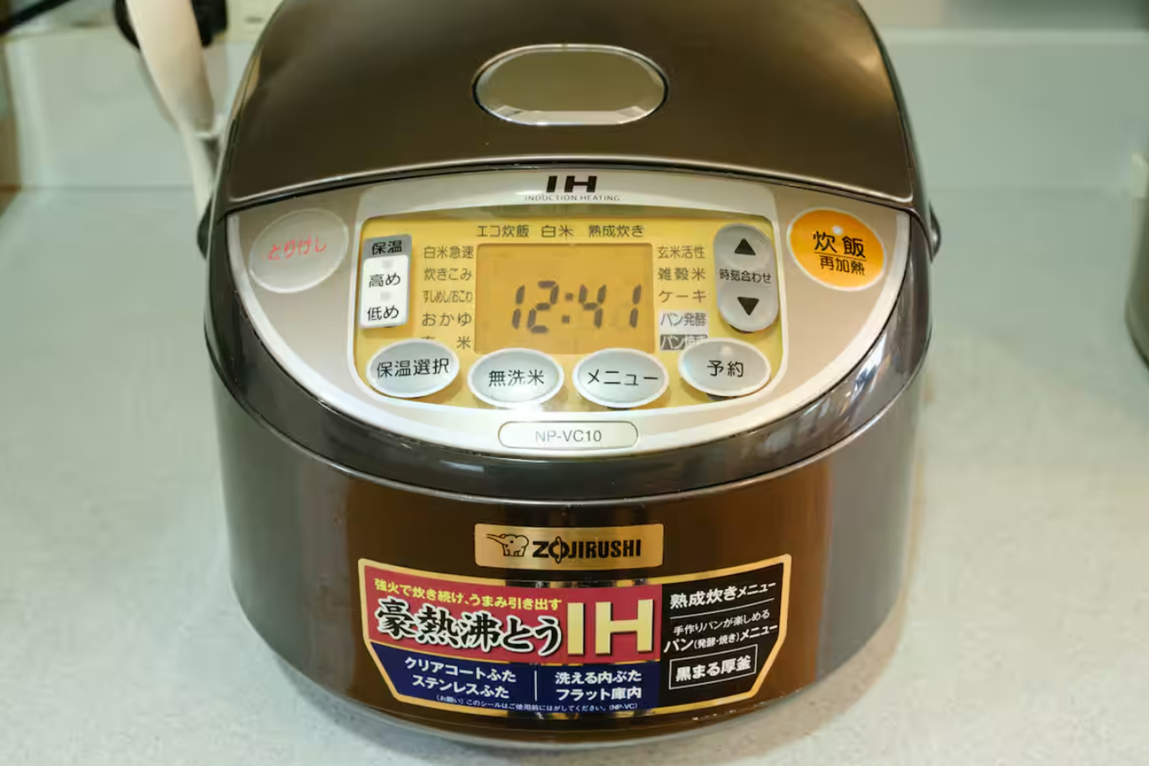戸建て（禁煙）のイメージ