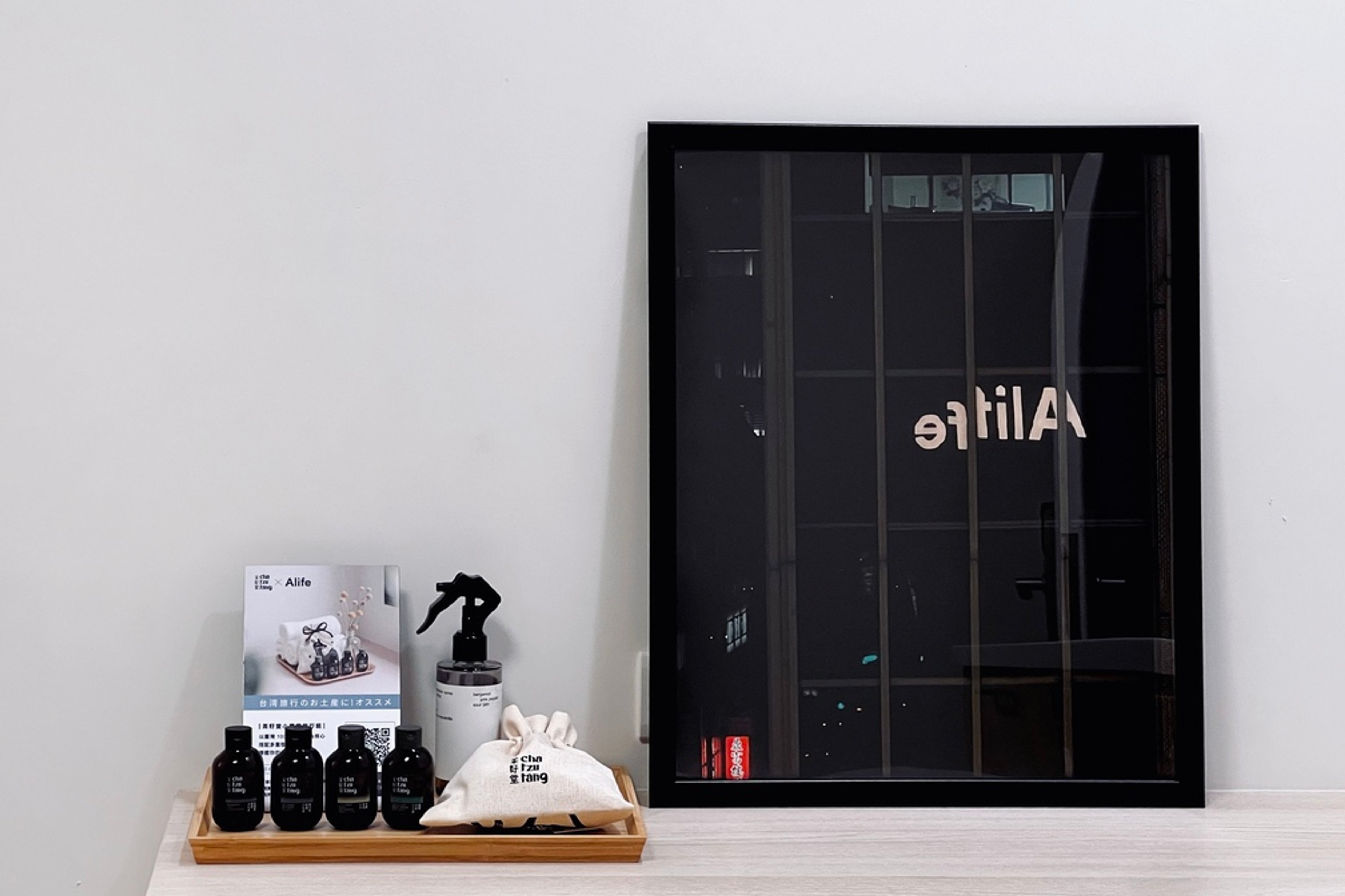Studio+ 601のイメージ
