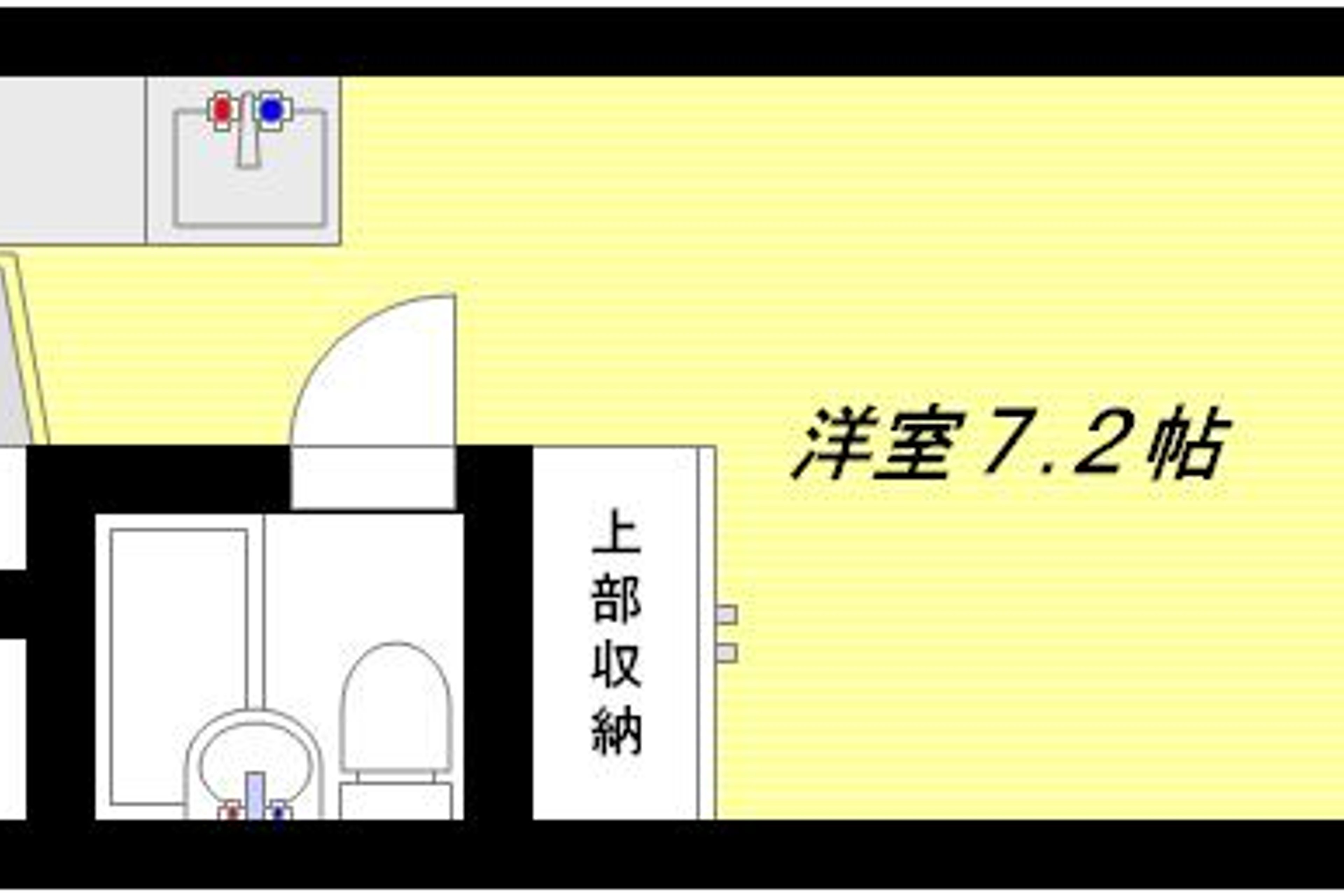 1R（禁煙）のイメージ