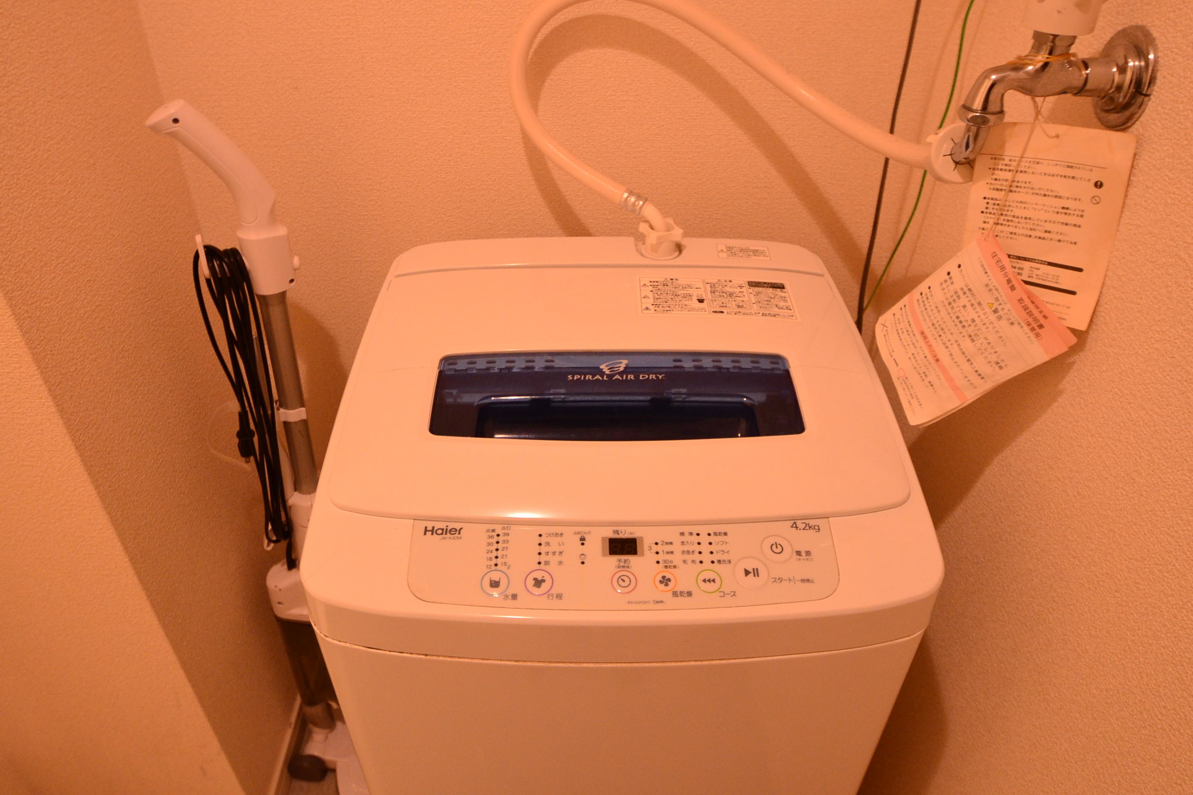 1R（禁煙）のイメージ