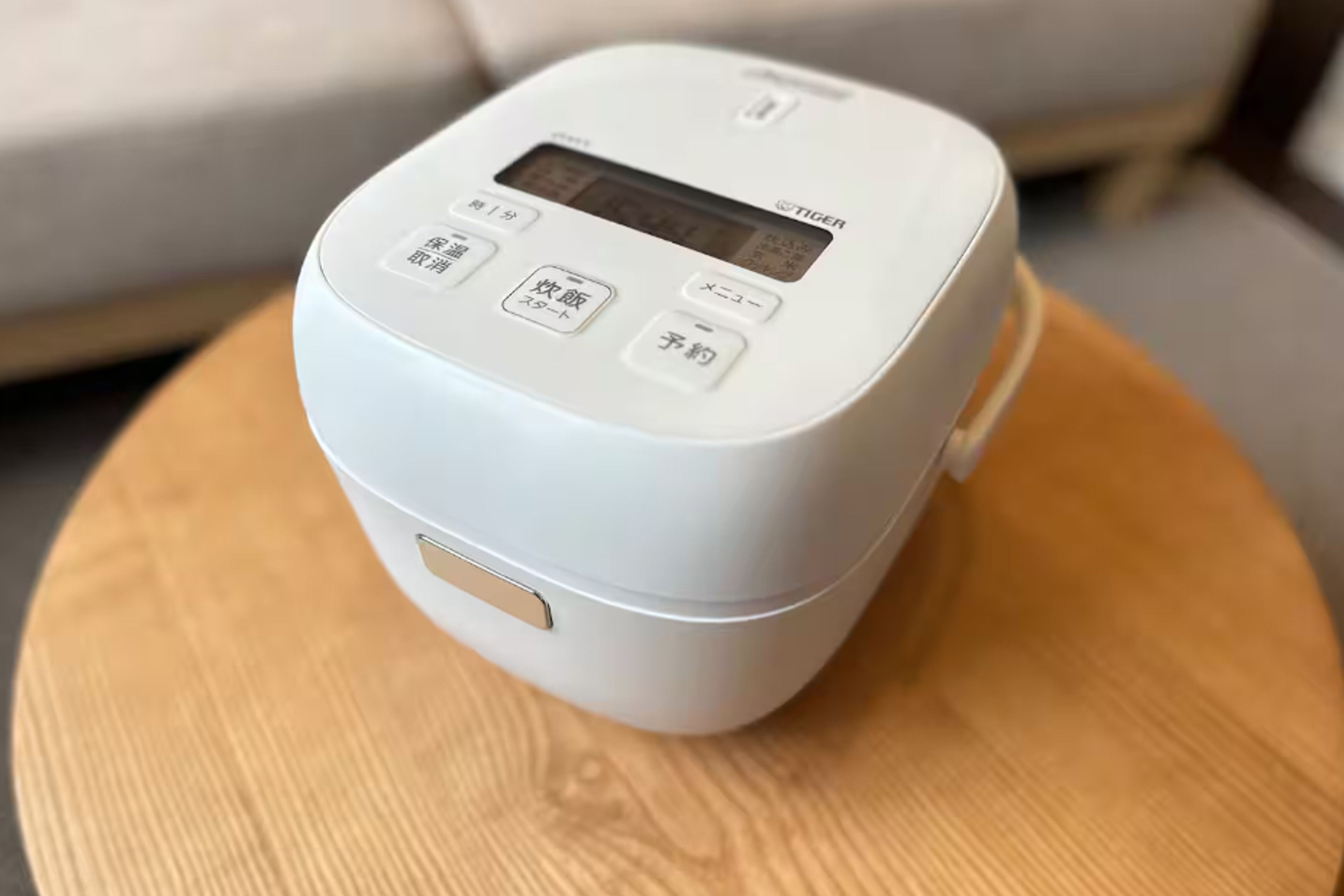 205（禁煙）のイメージ