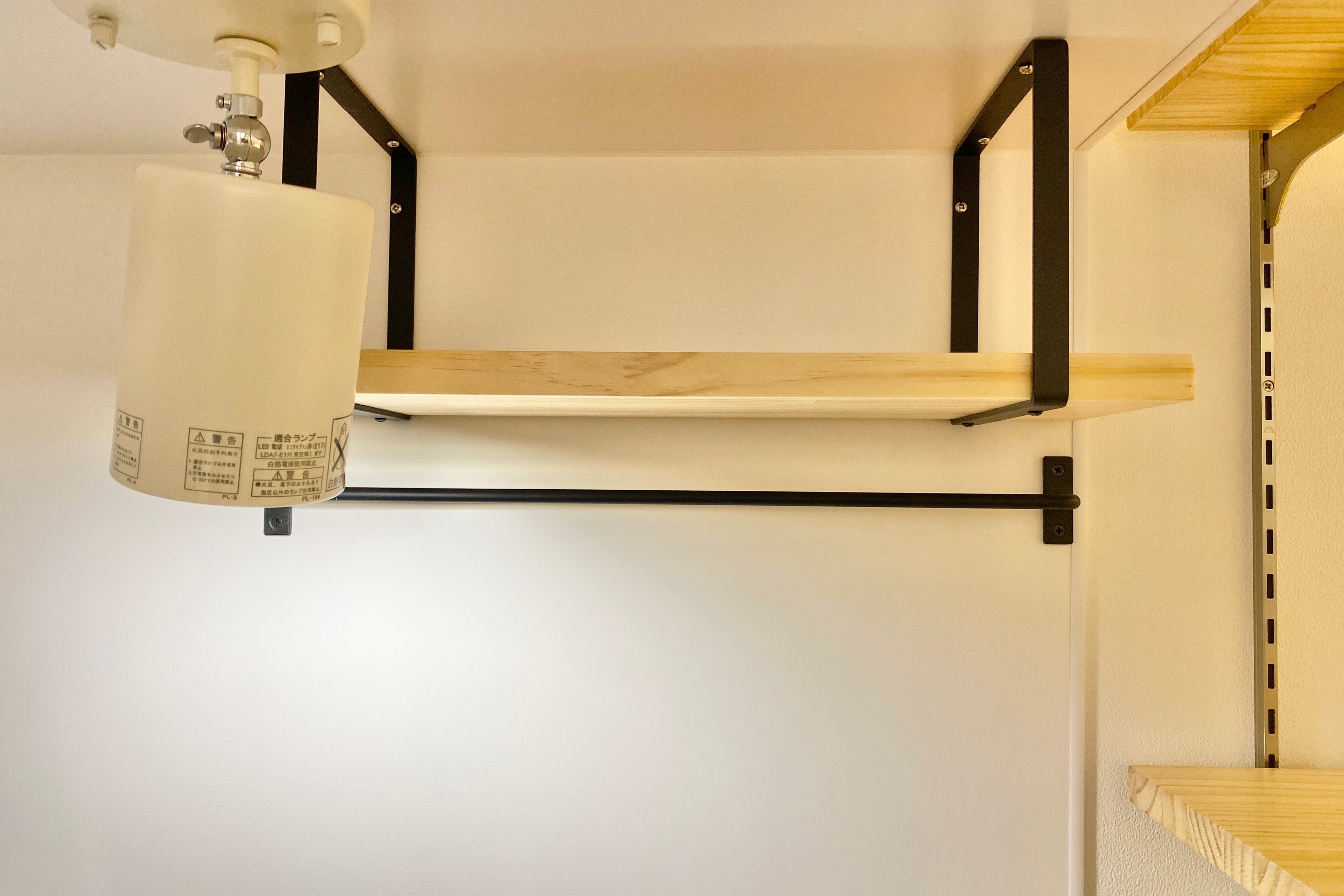 【Japan Stay Package】Basic (Non-smorking)のイメージ