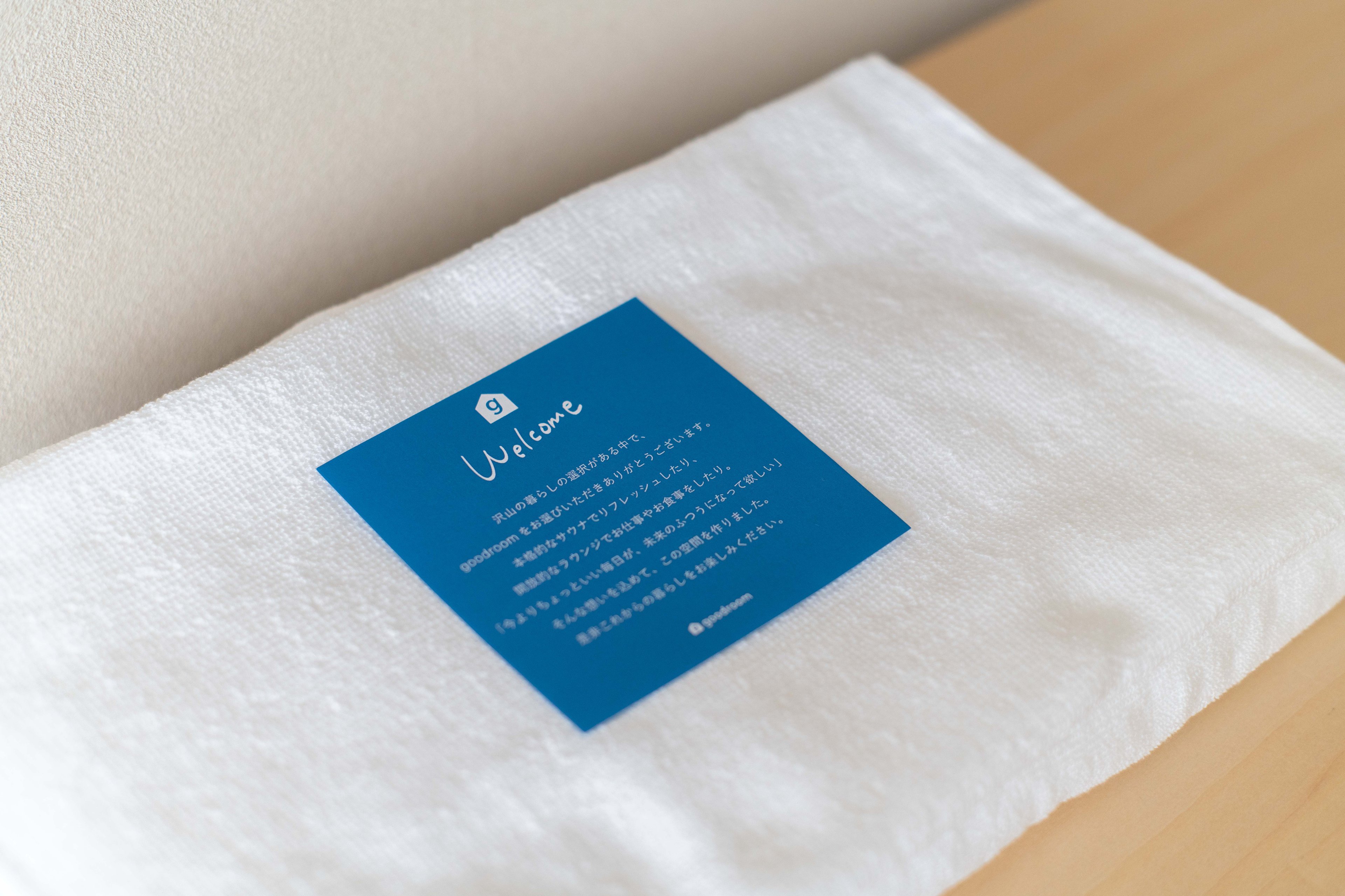 【Japan Stay Package】Basic (Non-smorking)のイメージ