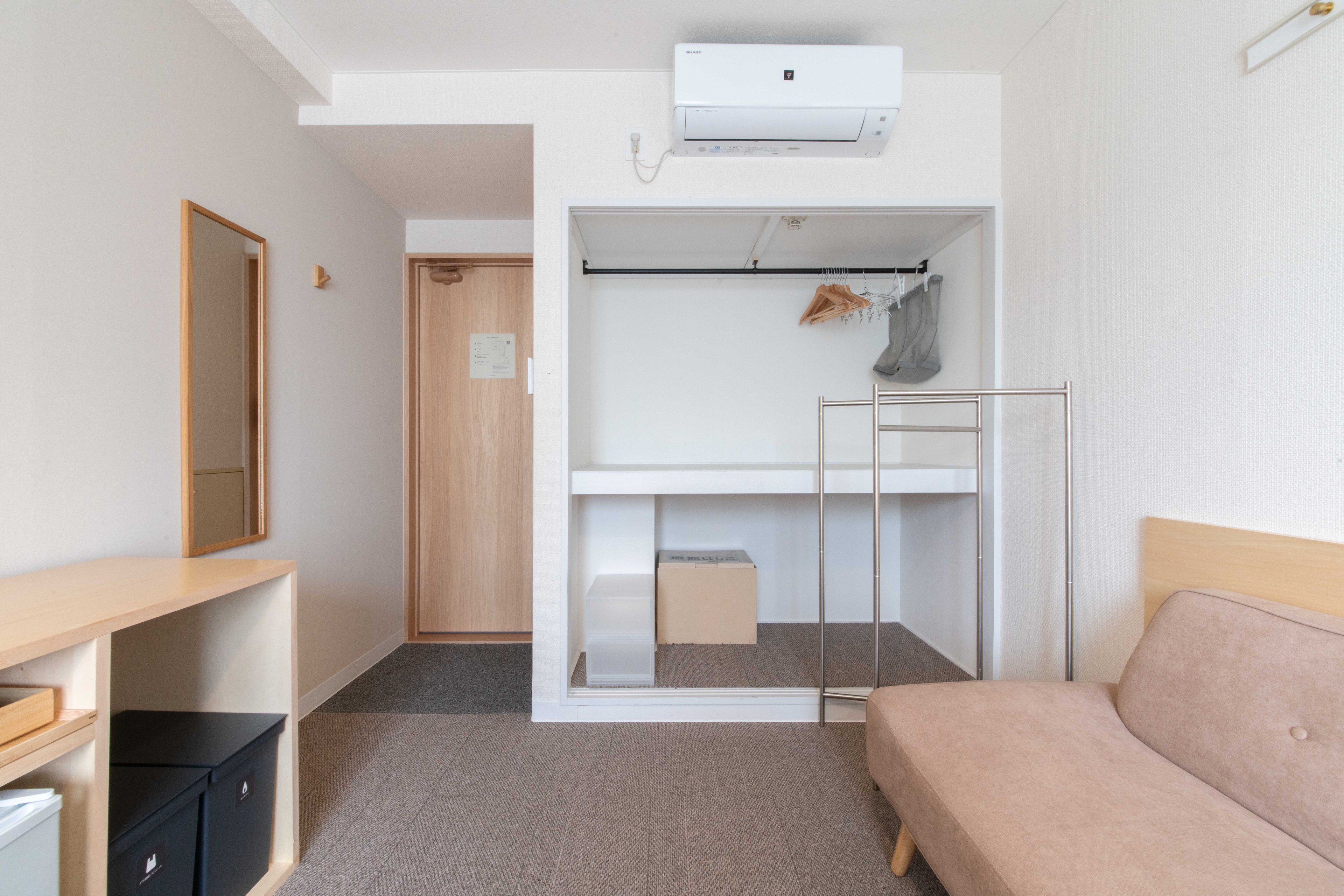 【Japan Stay Package】Basic (Non-smorking)のイメージ