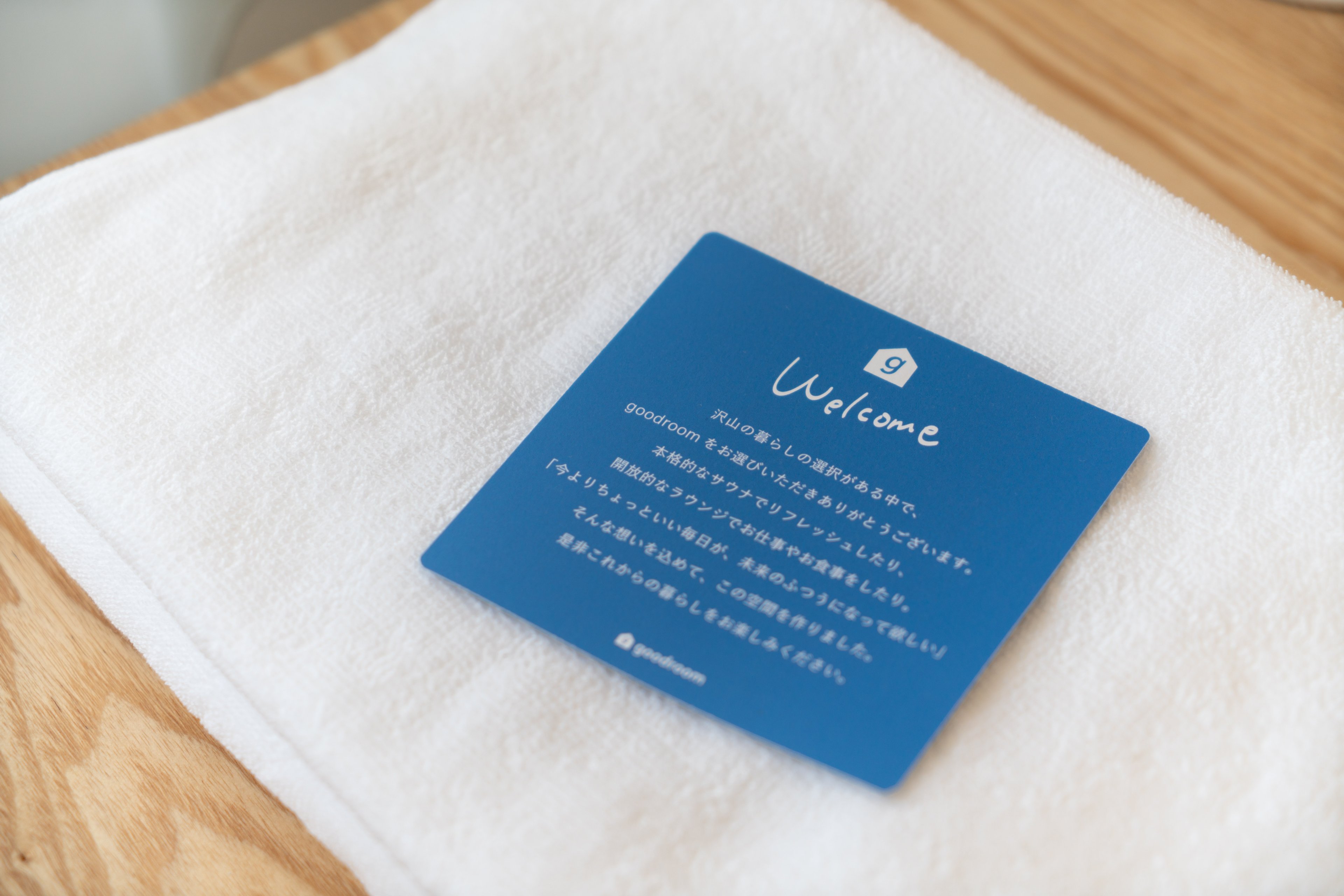【Japan Stay Package】Superior (Non-smorking)のイメージ