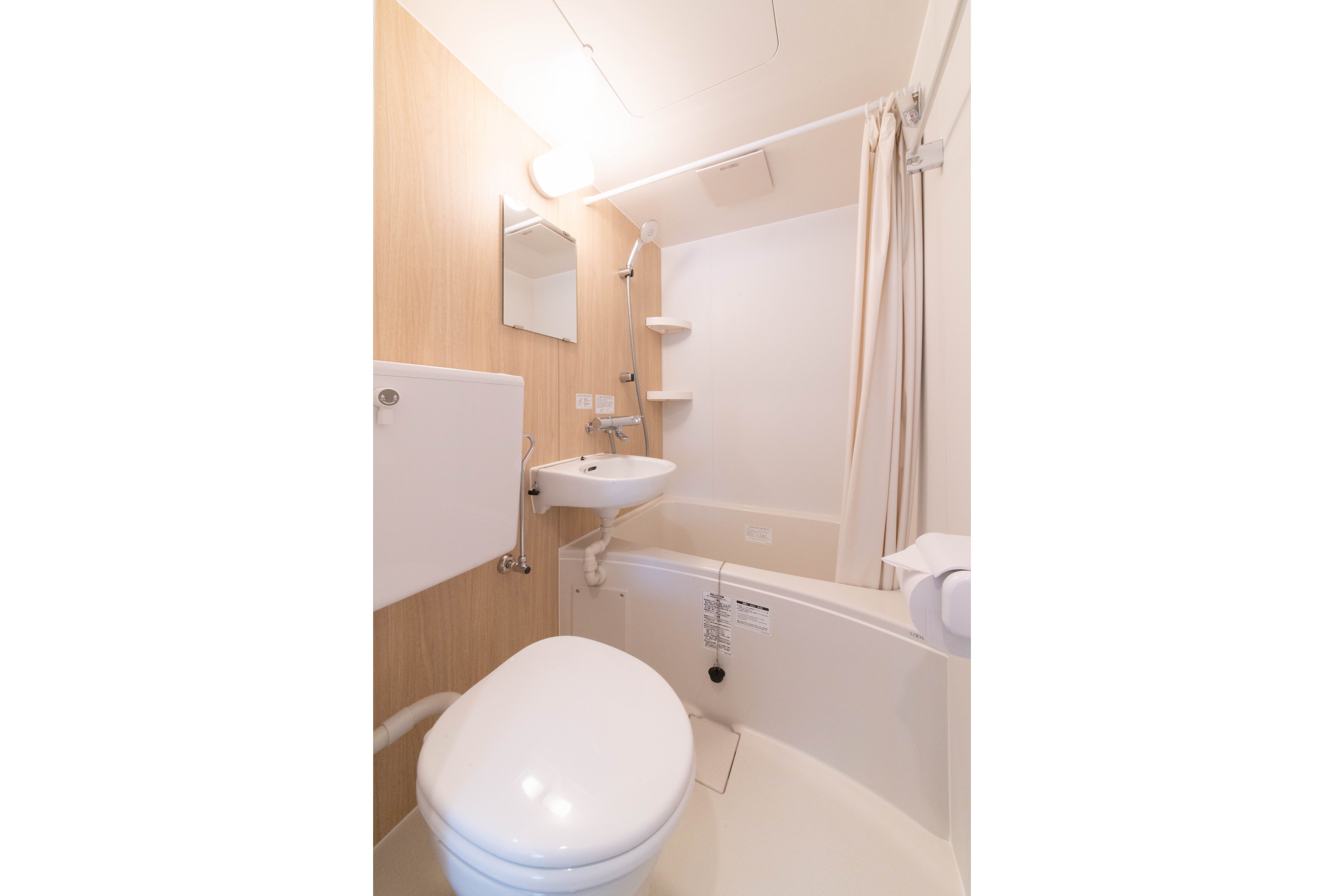 【Japan Stay Package】Superior (Non-smorking)のイメージ