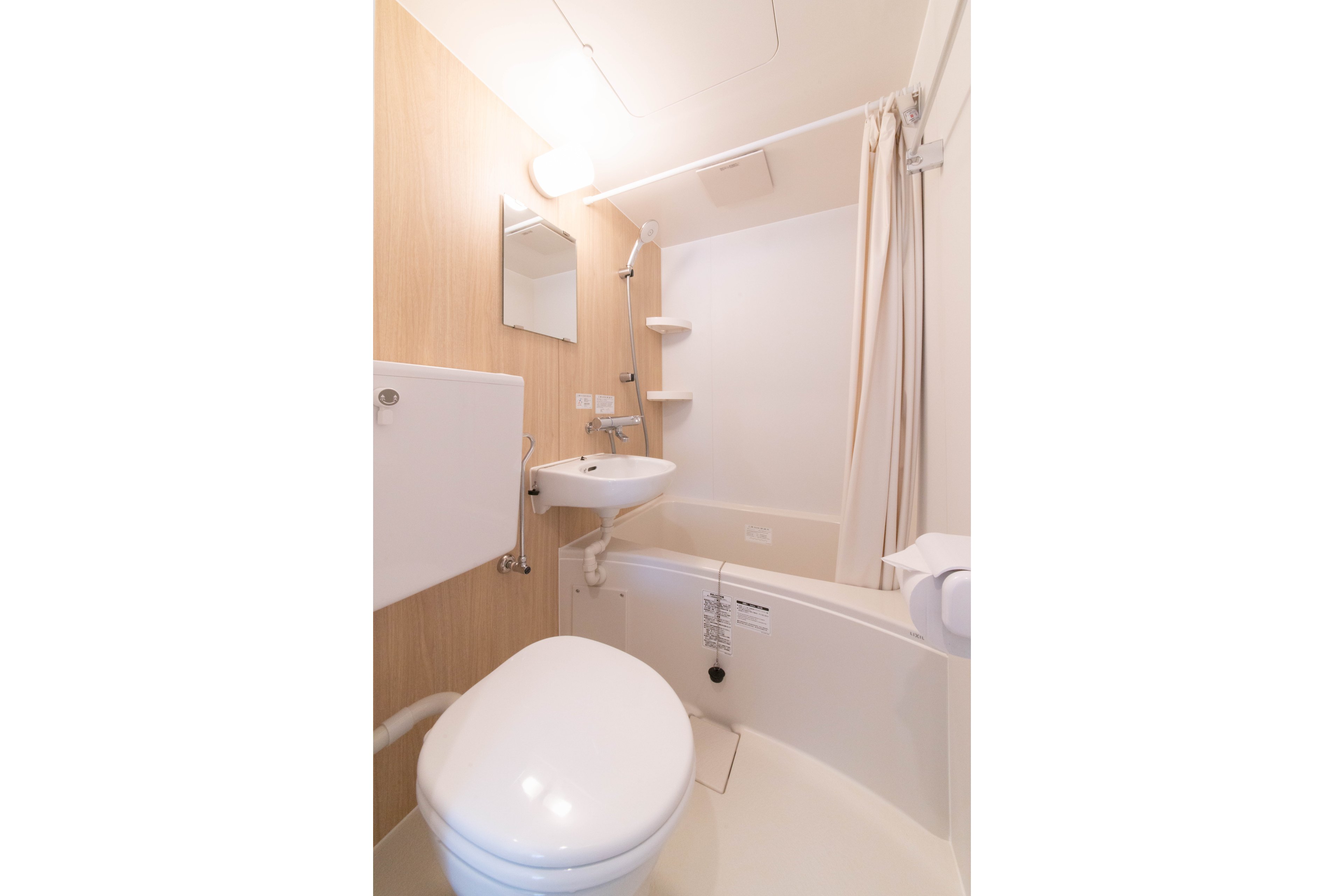【Japan Stay Package】Superior (Non-smorking)のイメージ