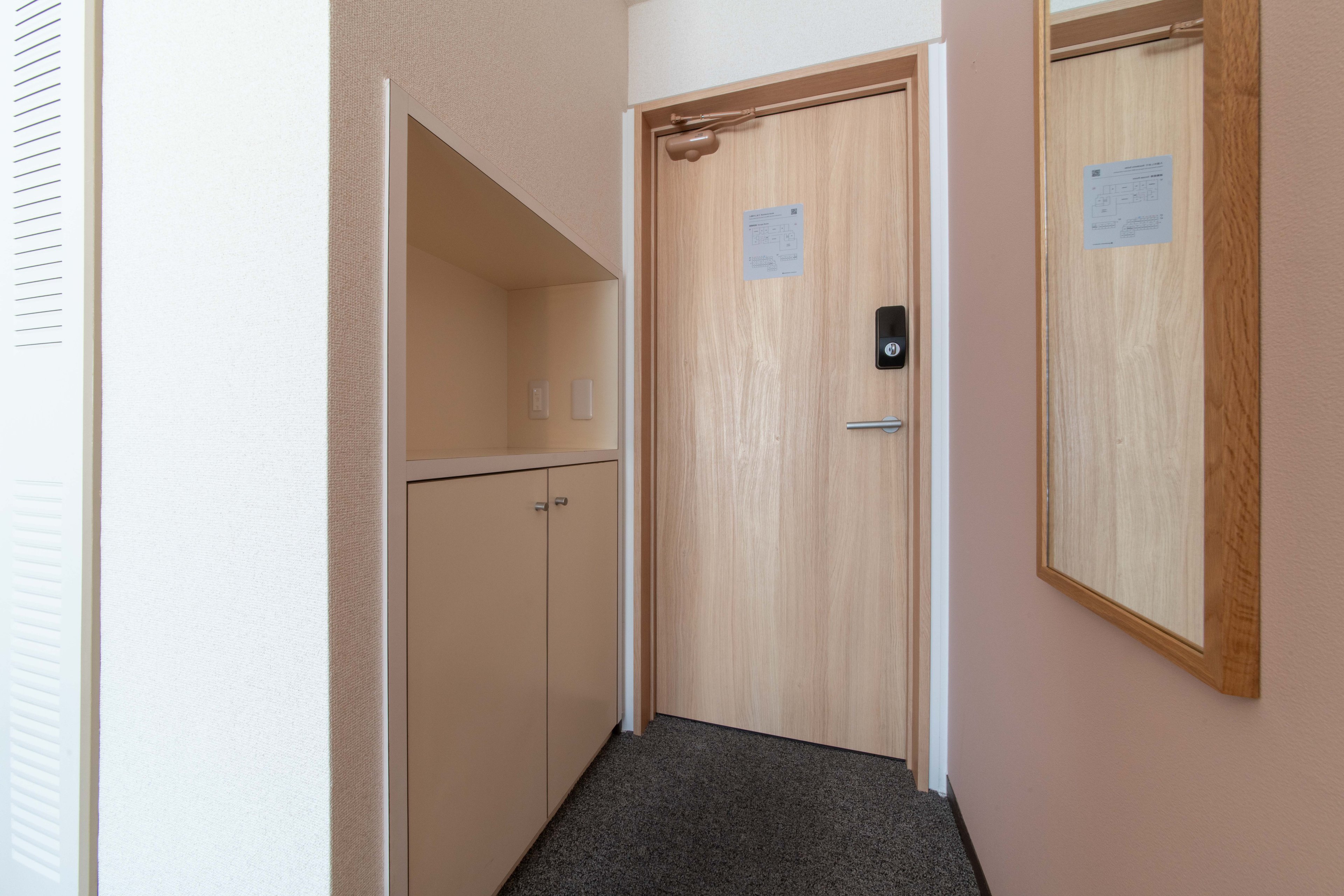 【Japan Stay Package】Basic (Non-smorking)のイメージ