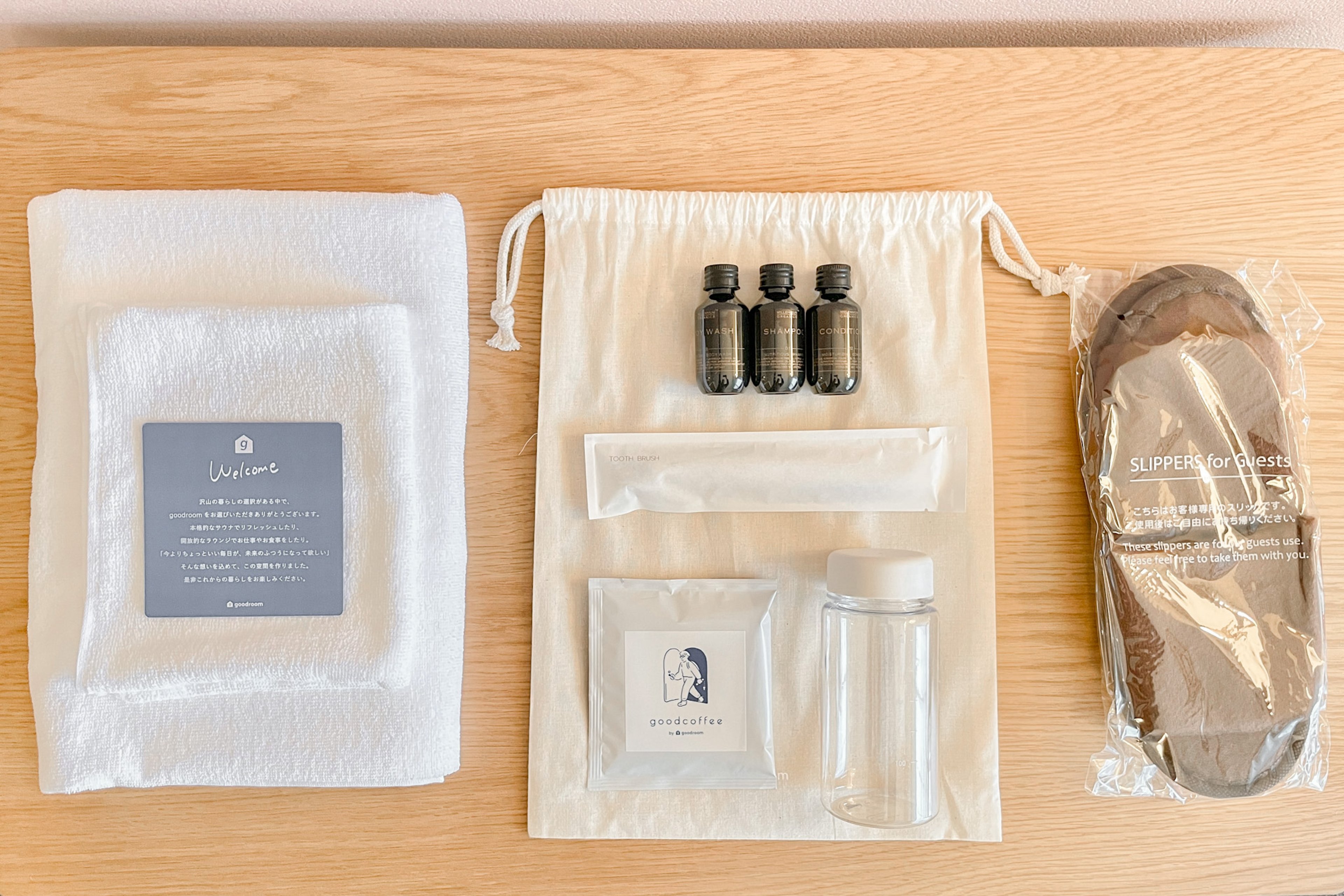 【Japan Stay Package】Moderate (Non-smorking)のイメージ