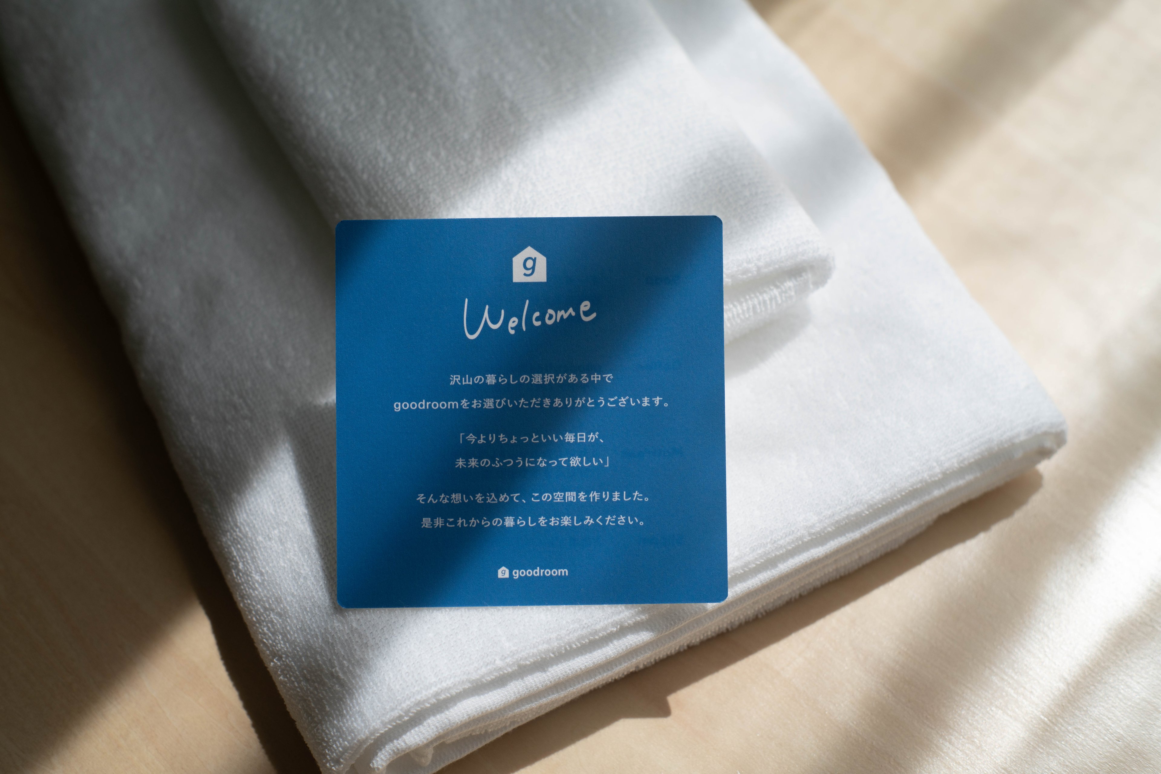 【Japan Stay Package】Basic (Non-smorking)のイメージ