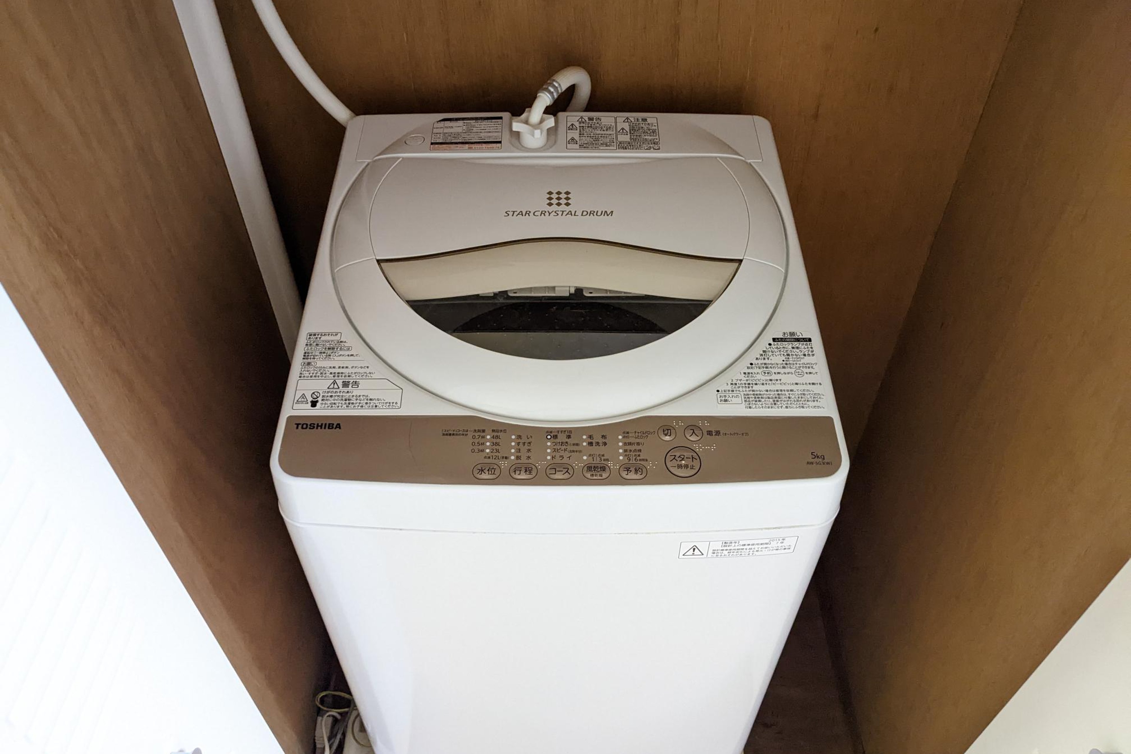 1R(禁煙)のイメージ