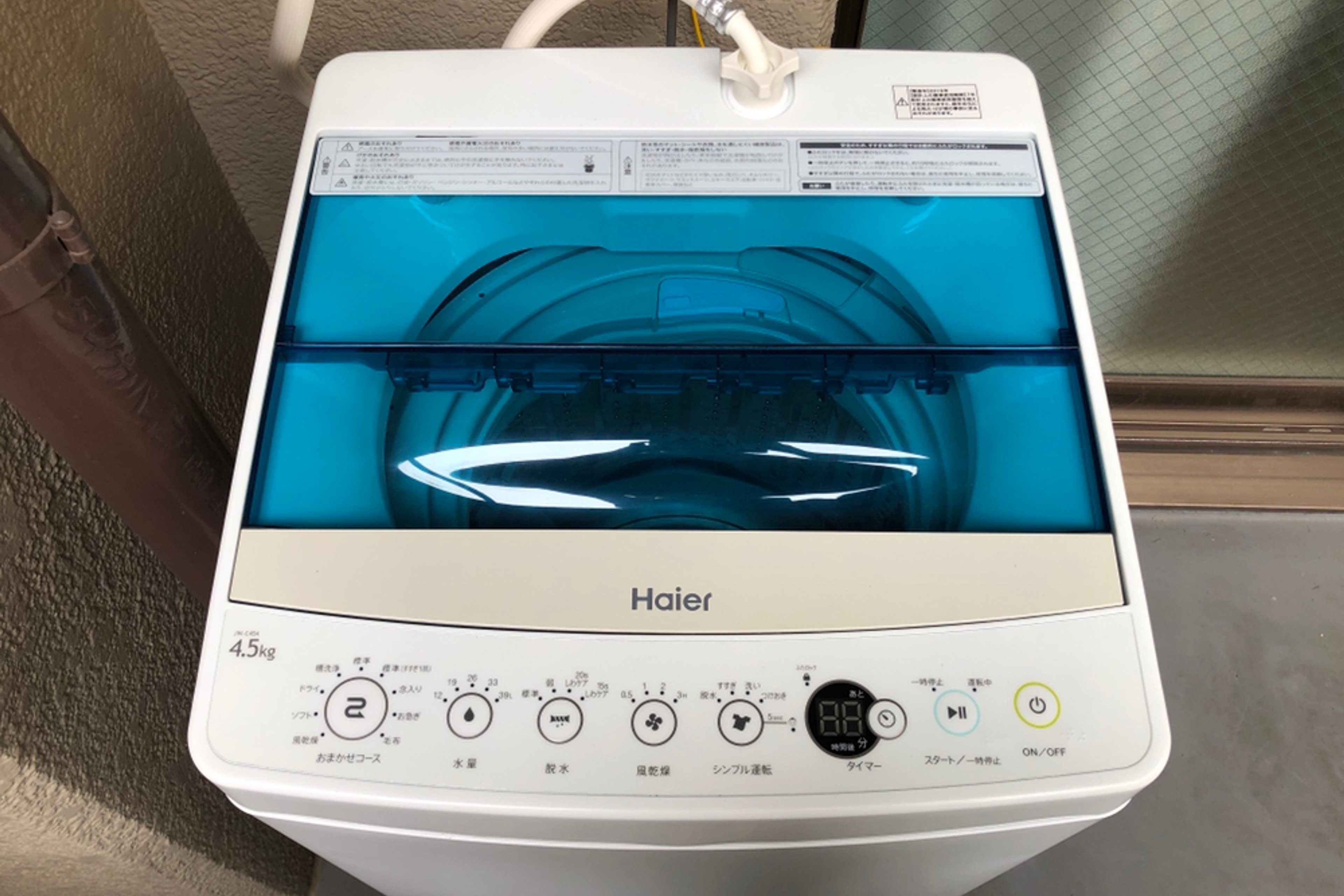 1R(禁煙)のイメージ