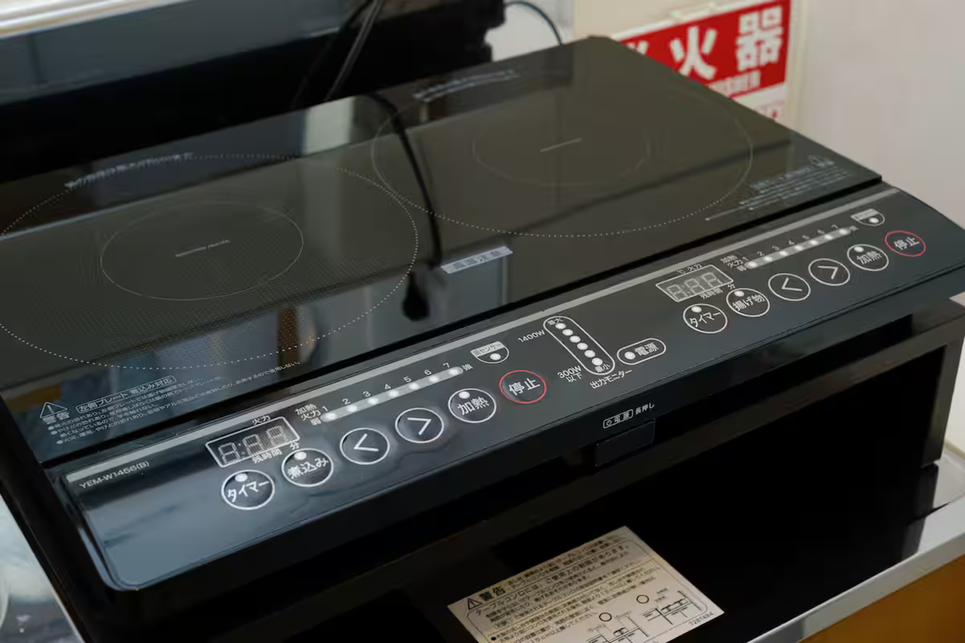 2階（禁煙）のイメージ