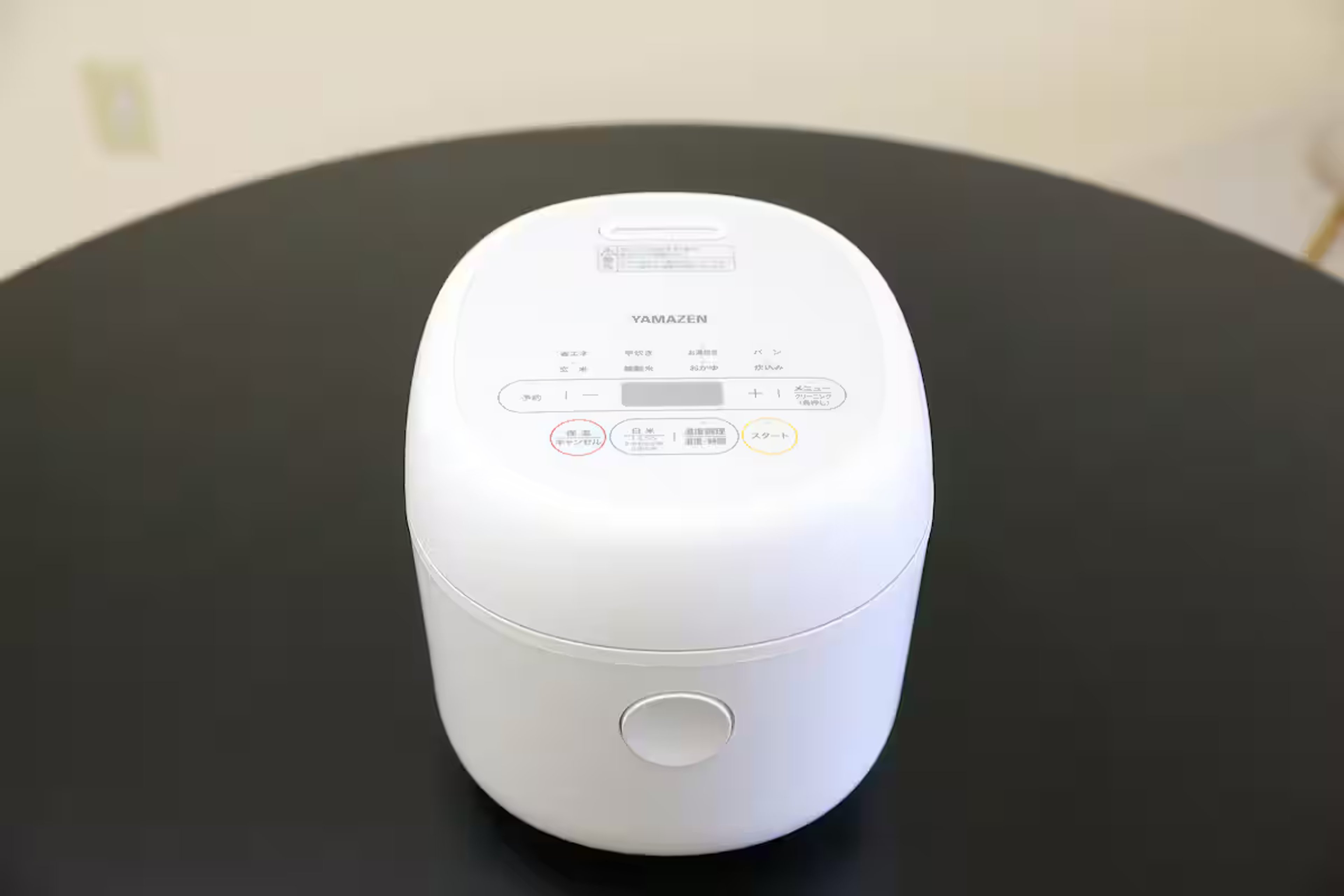 402（禁煙）のイメージ