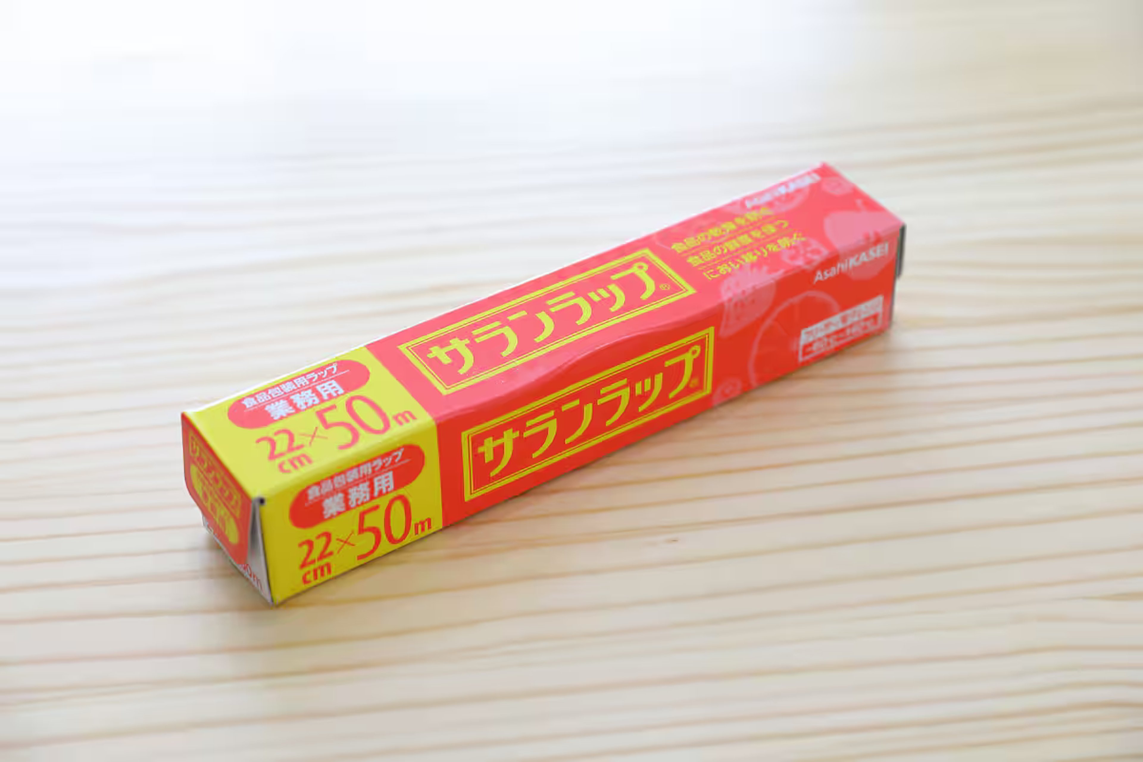 メゾネット（禁煙）のイメージ