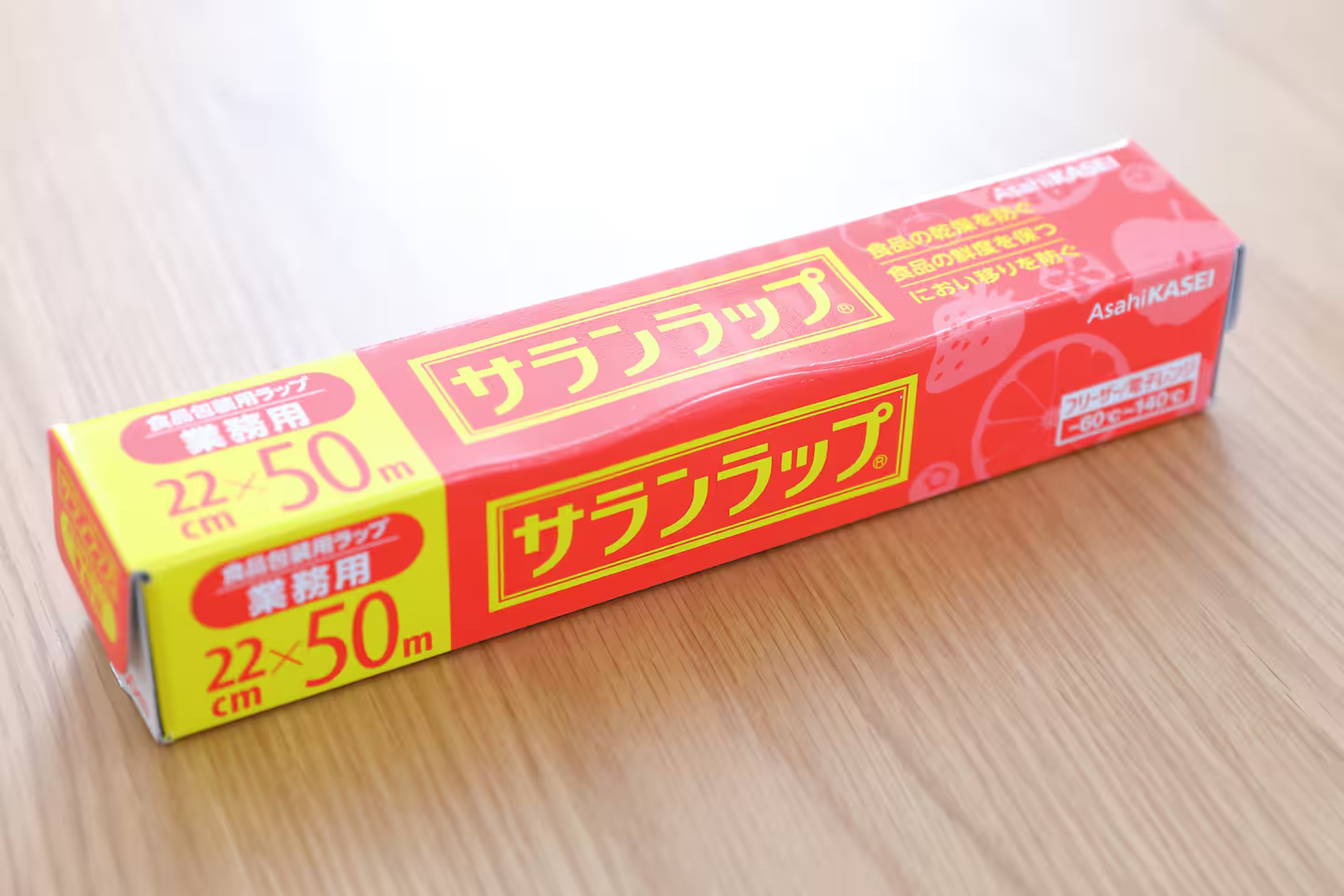 29㎡タイプ(禁煙)のイメージ